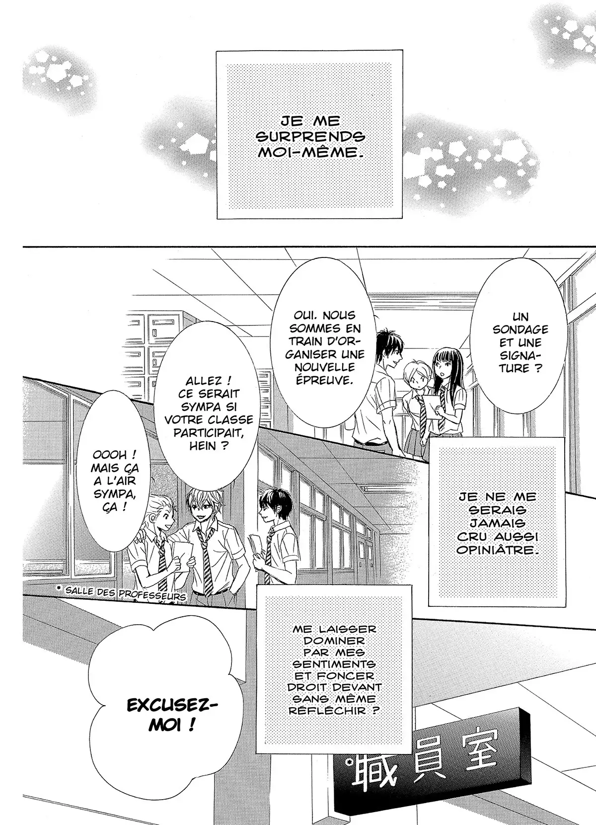 Le fil du destin (Miyasaka Kaho) Volume 4 page 72