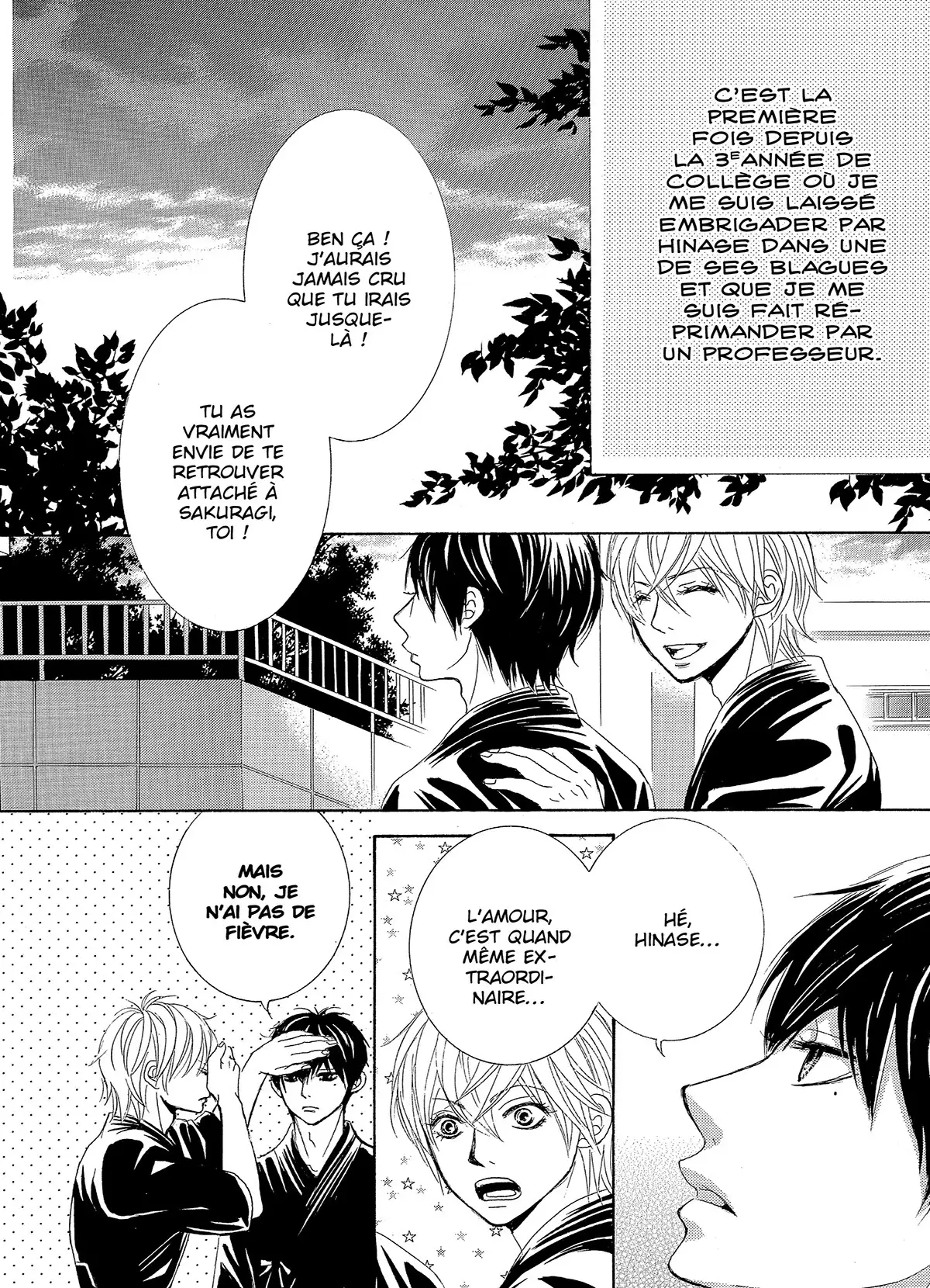 Le fil du destin (Miyasaka Kaho) Volume 4 page 74
