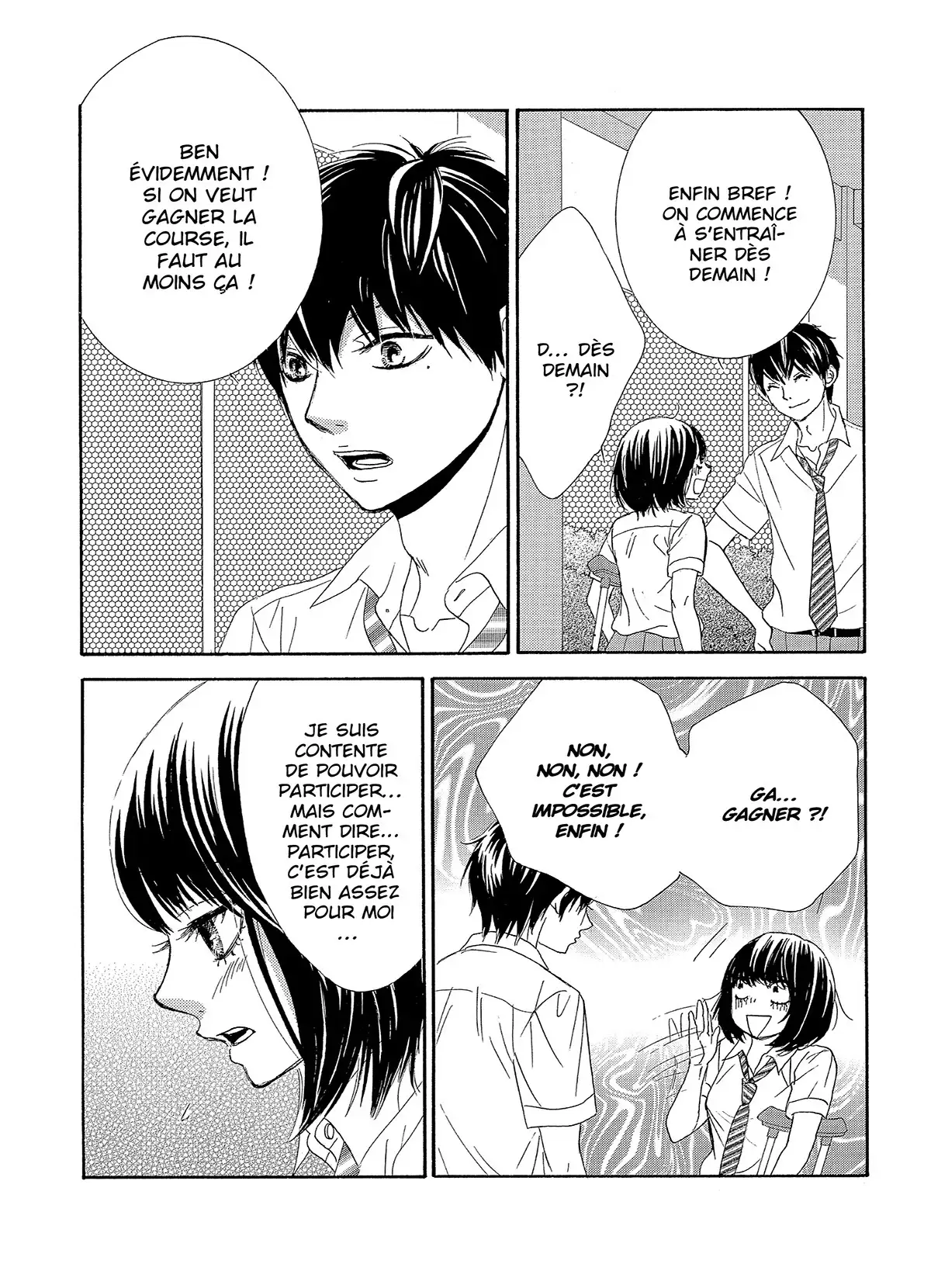 Le fil du destin (Miyasaka Kaho) Volume 4 page 76
