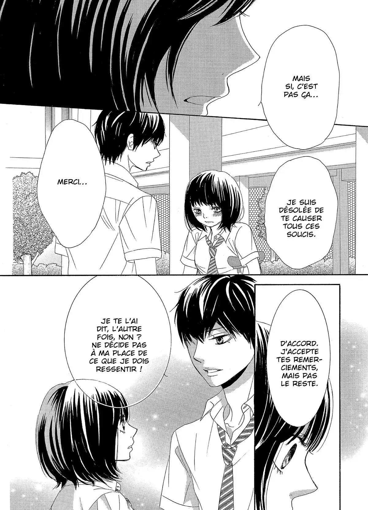 Le fil du destin (Miyasaka Kaho) Volume 4 page 78