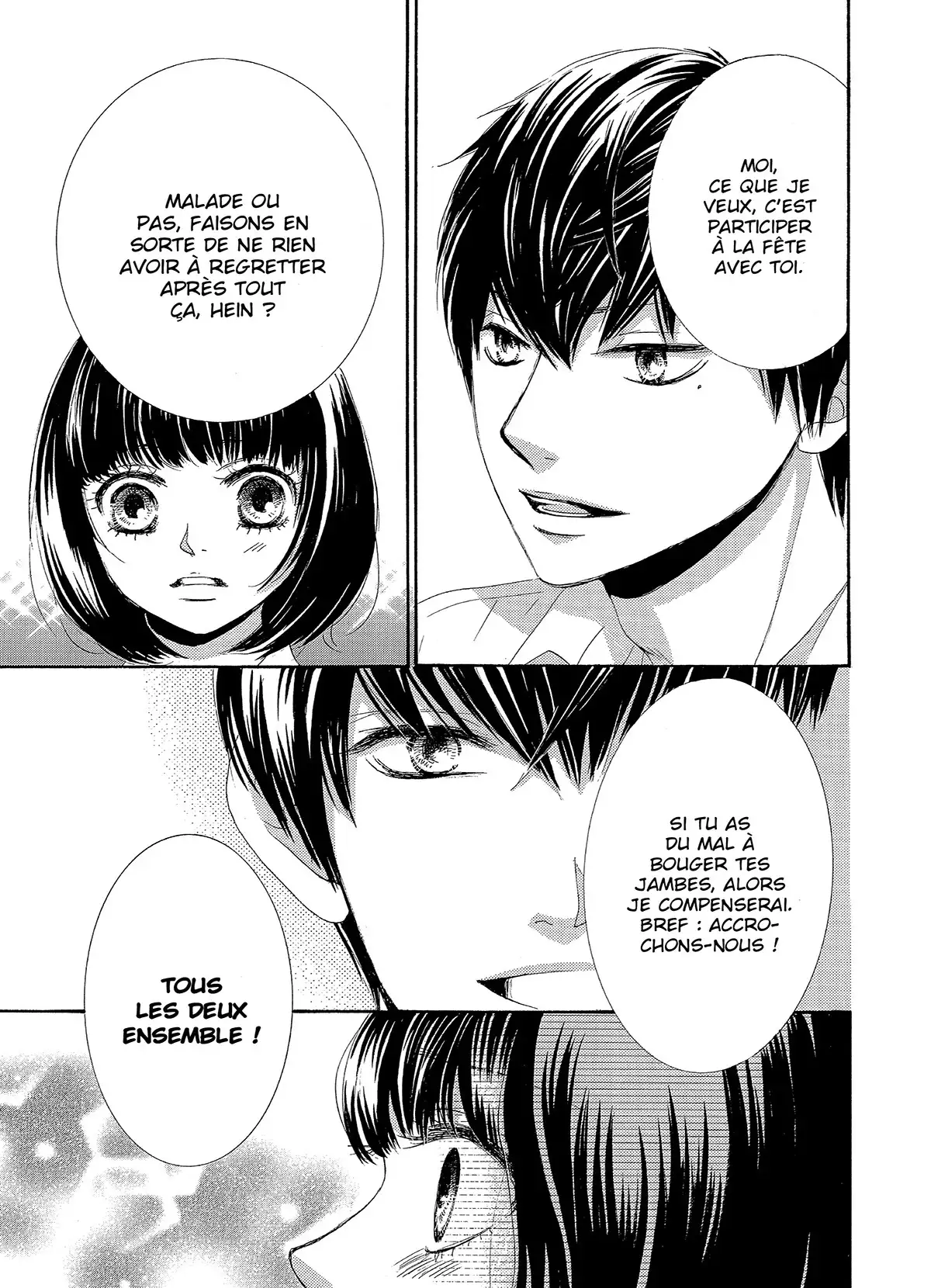 Le fil du destin (Miyasaka Kaho) Volume 4 page 79
