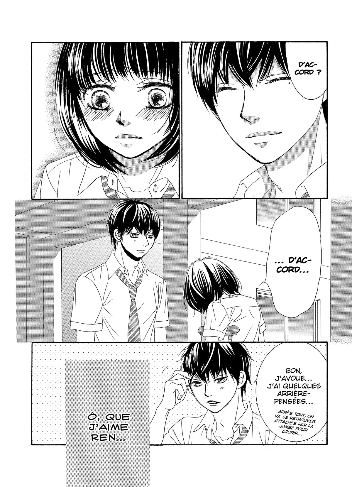 Le fil du destin (Miyasaka Kaho) Volume 4 page 80
