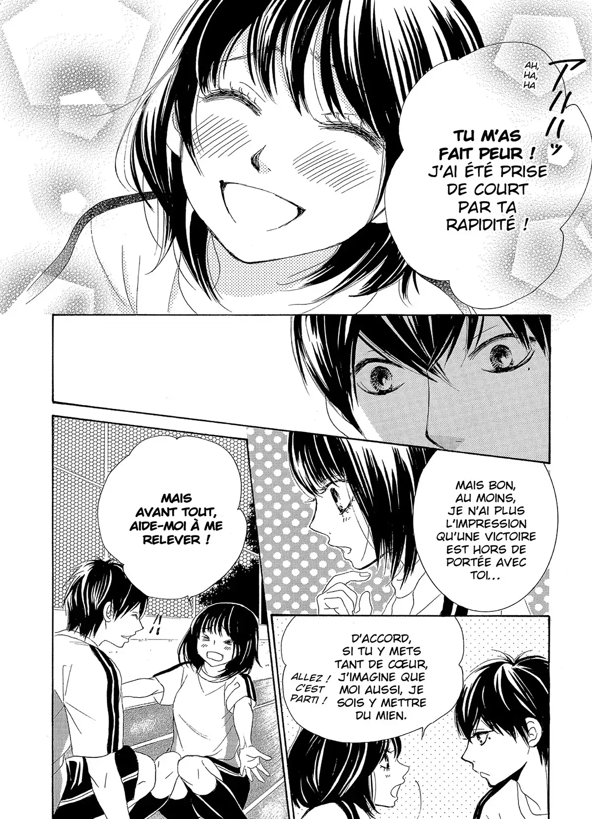 Le fil du destin (Miyasaka Kaho) Volume 4 page 84