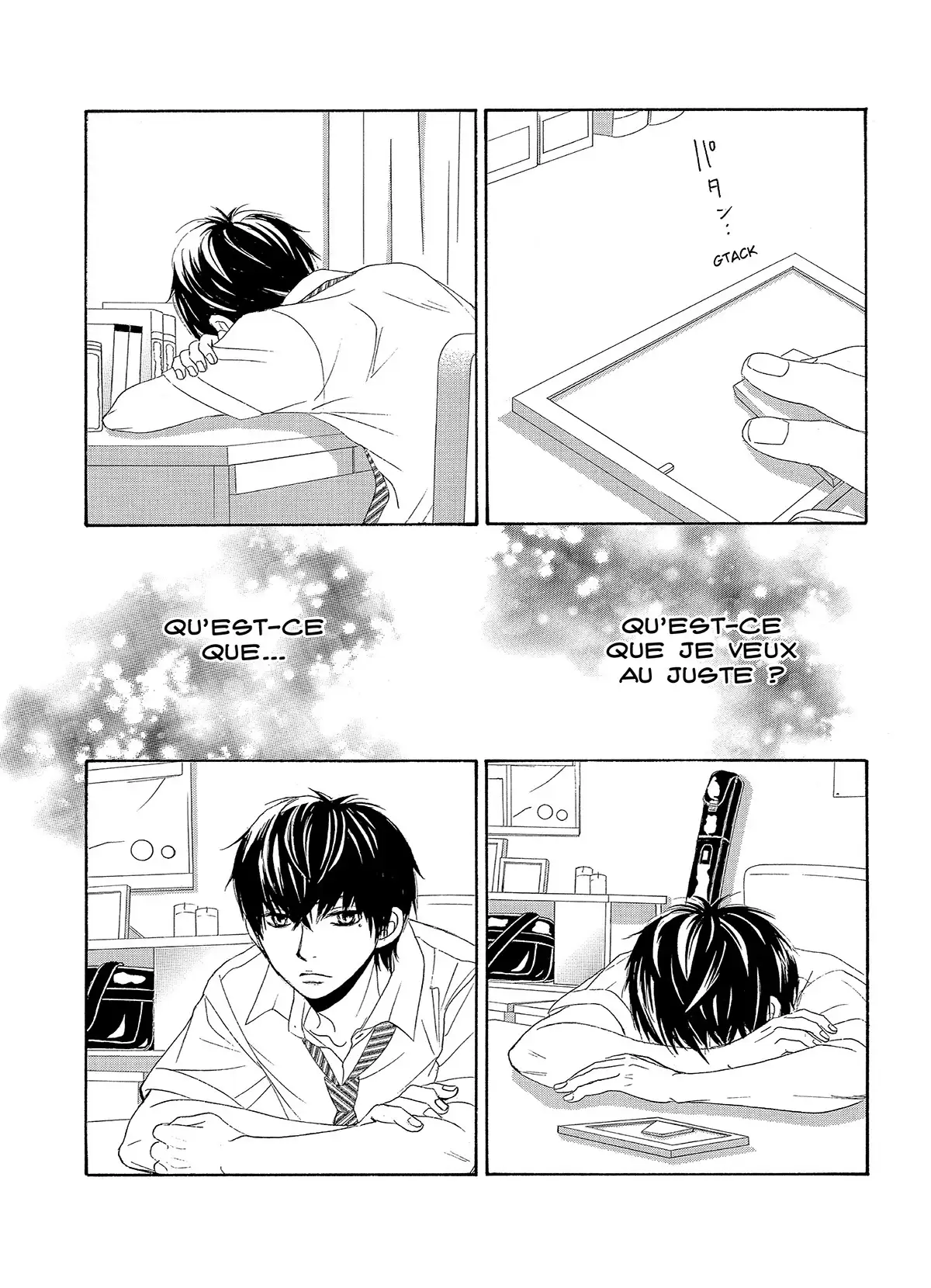 Le fil du destin (Miyasaka Kaho) Volume 4 page 88