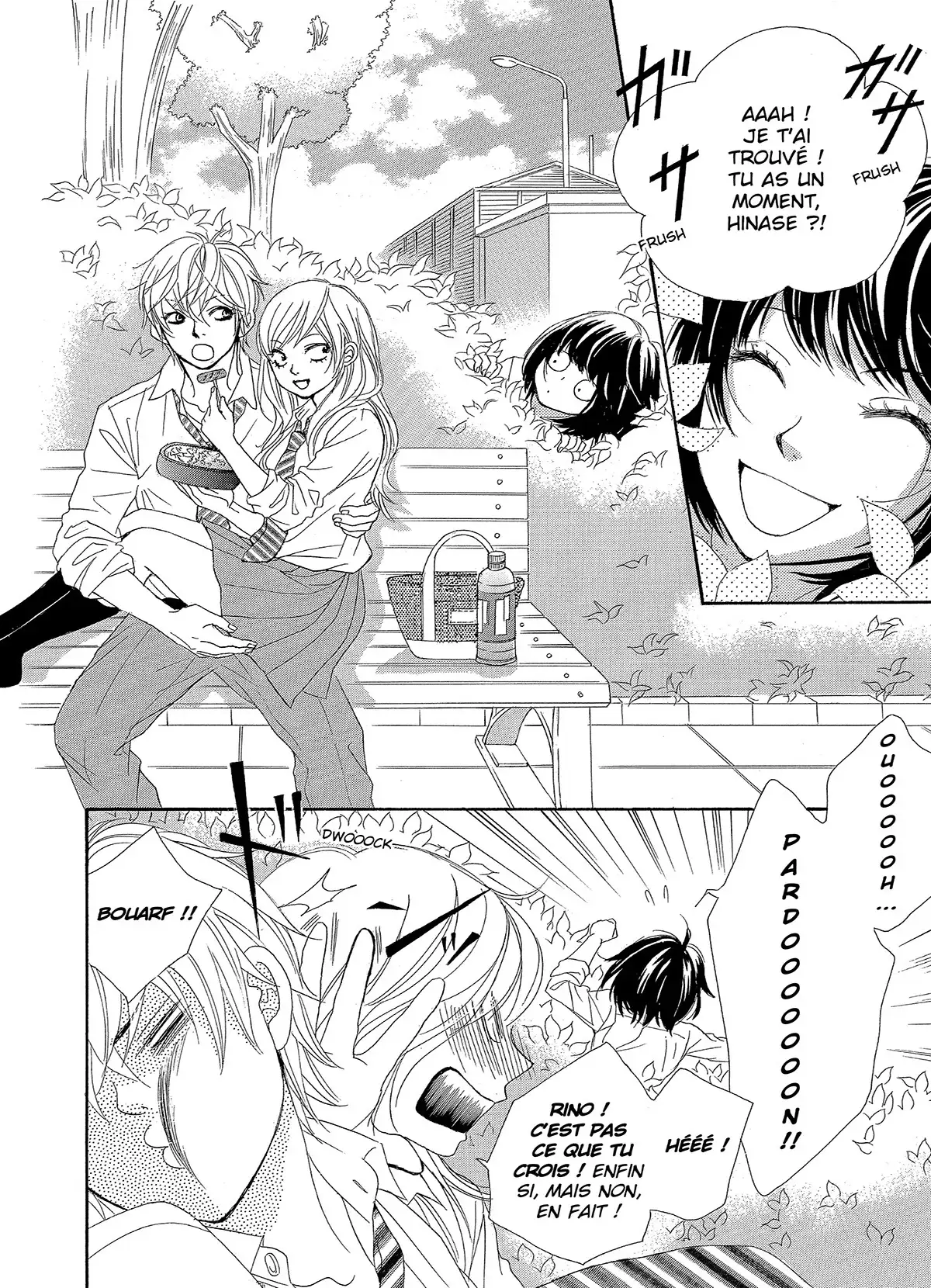 Le fil du destin (Miyasaka Kaho) Volume 3 page 62