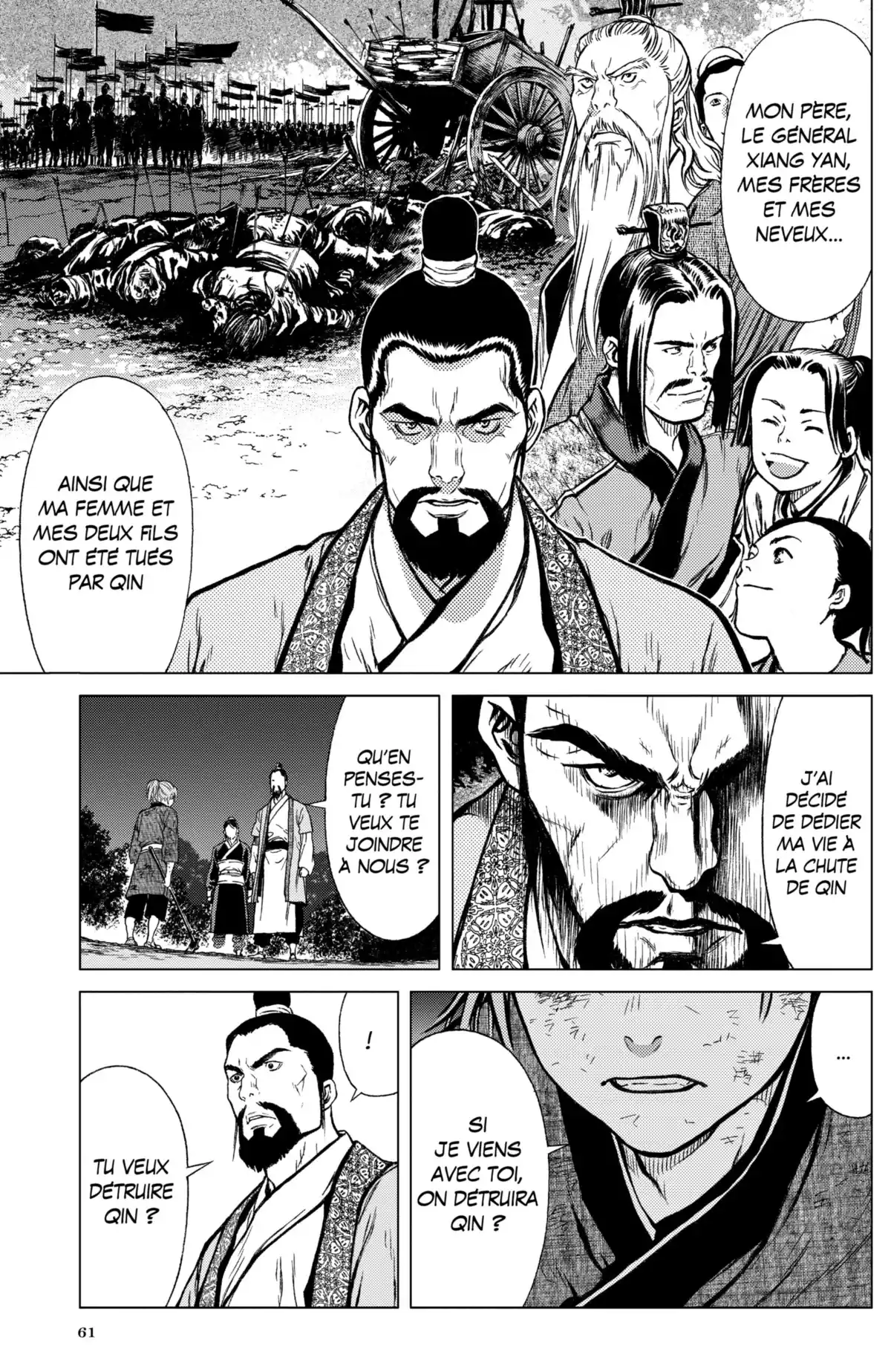 Bounder Volume 1 page 59