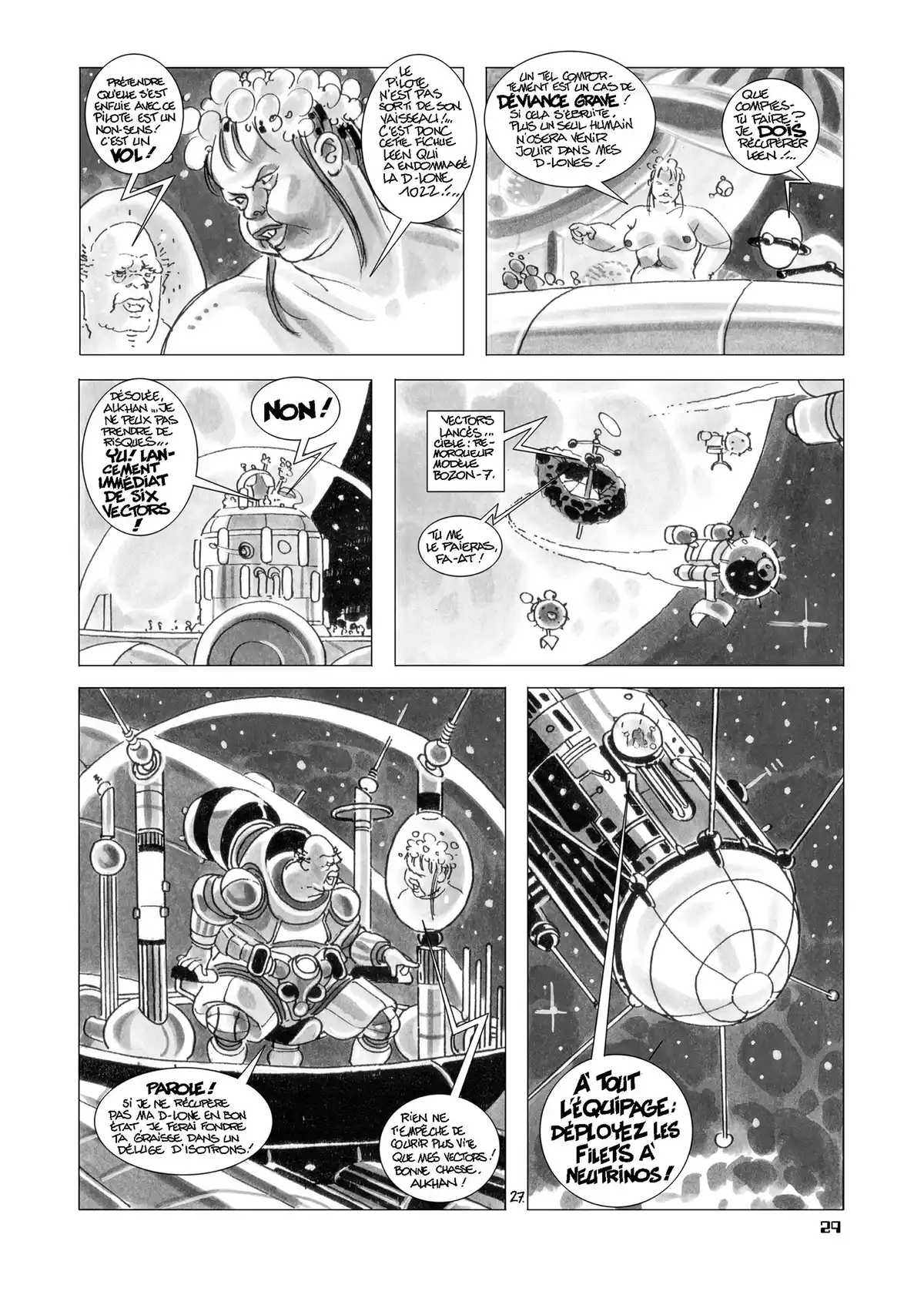 Io Memories Volume 1 page 29