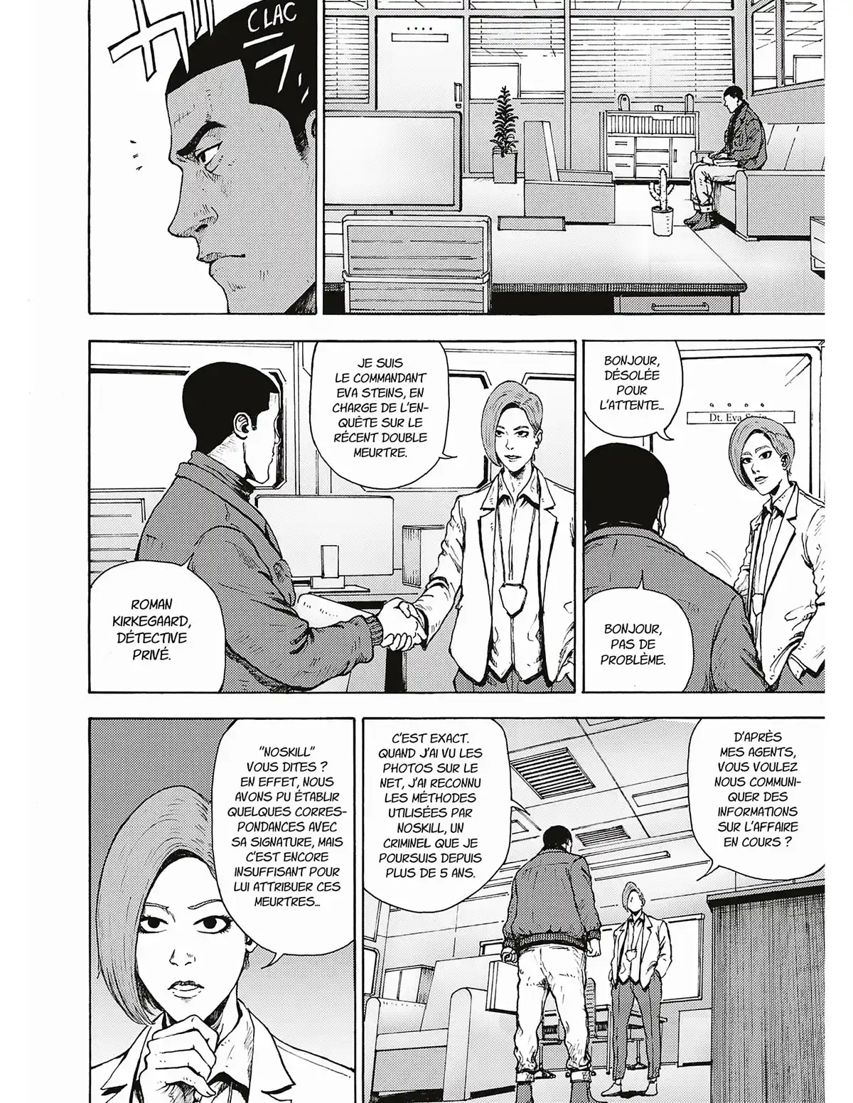 SkilledFast Volume 1 page 15