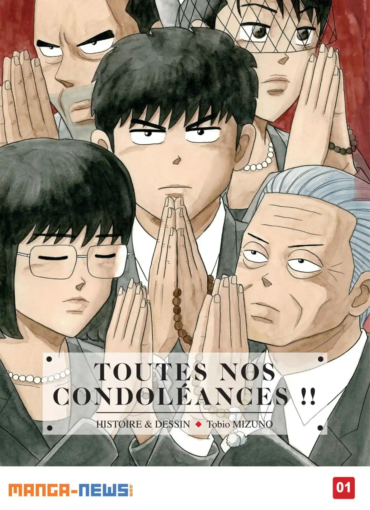 Toutes nos condoléances Volume 1 page 1