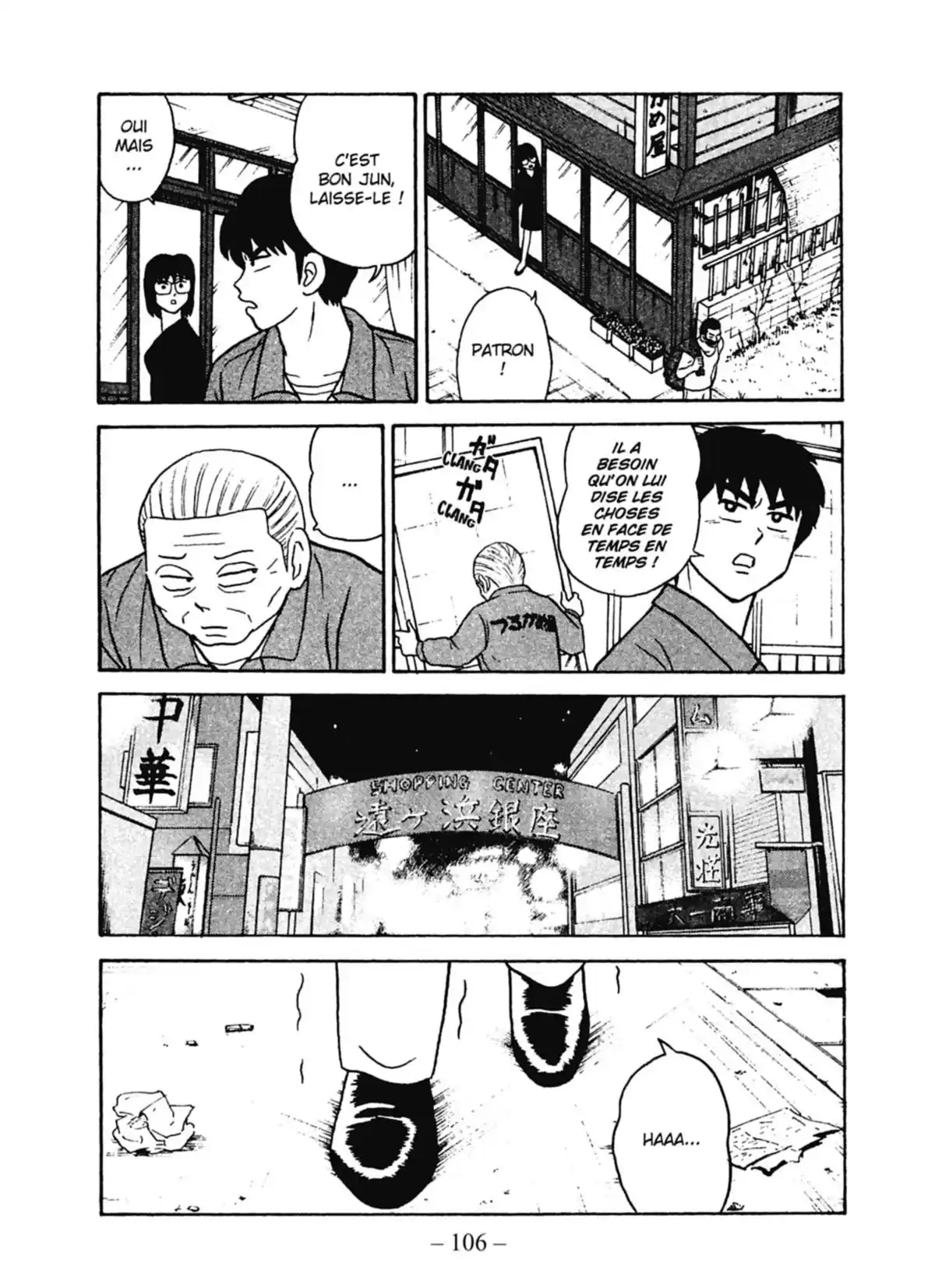 Toutes nos condoléances Volume 1 page 104