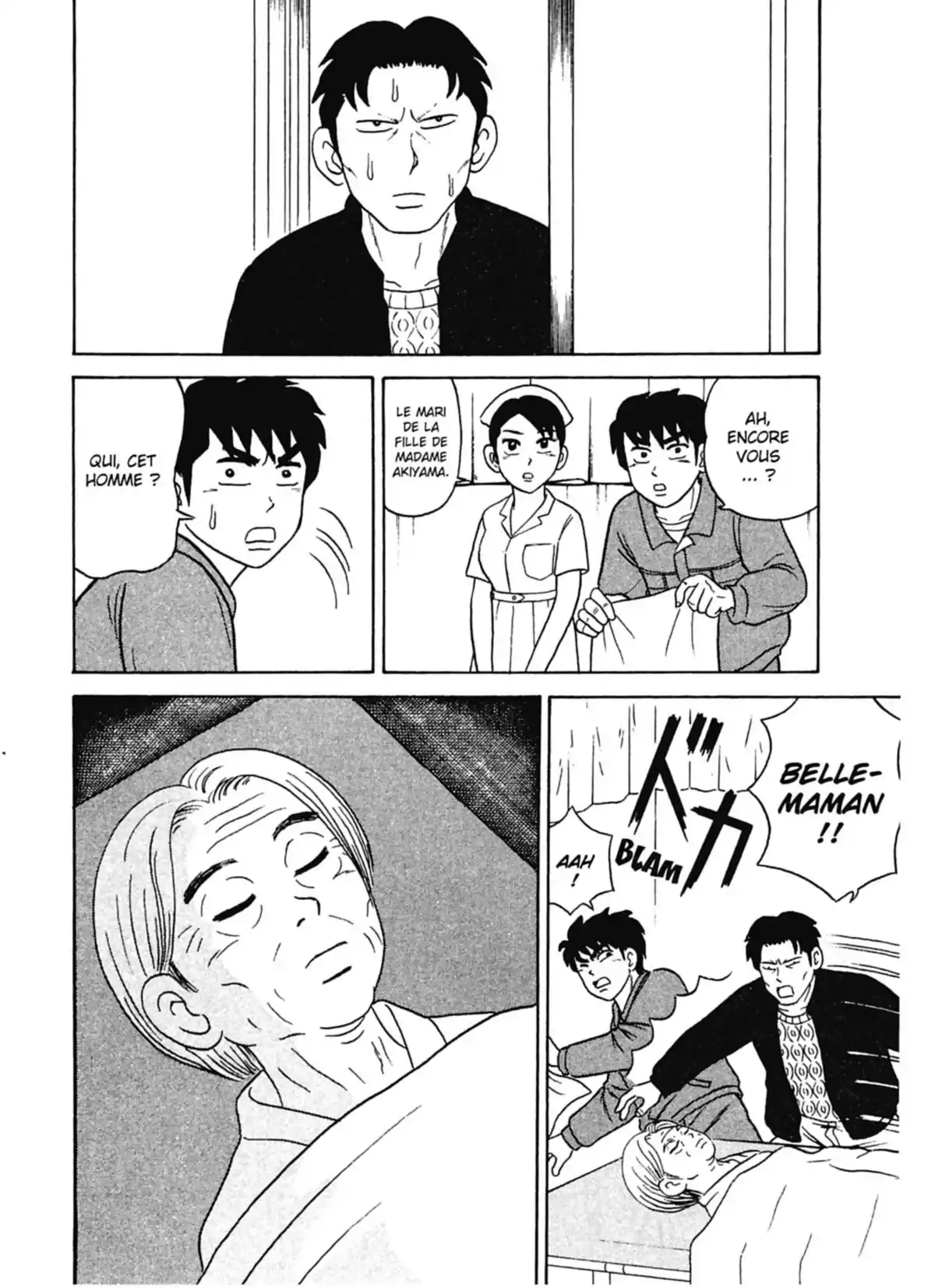 Toutes nos condoléances Volume 1 page 76