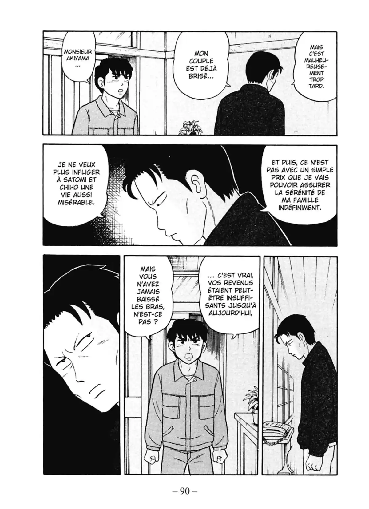 Toutes nos condoléances Volume 1 page 88