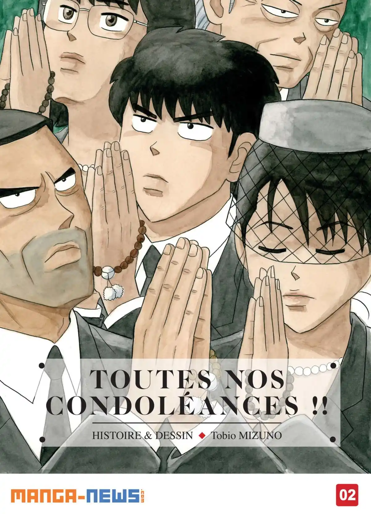 Toutes nos condoléances Volume 2 page 1