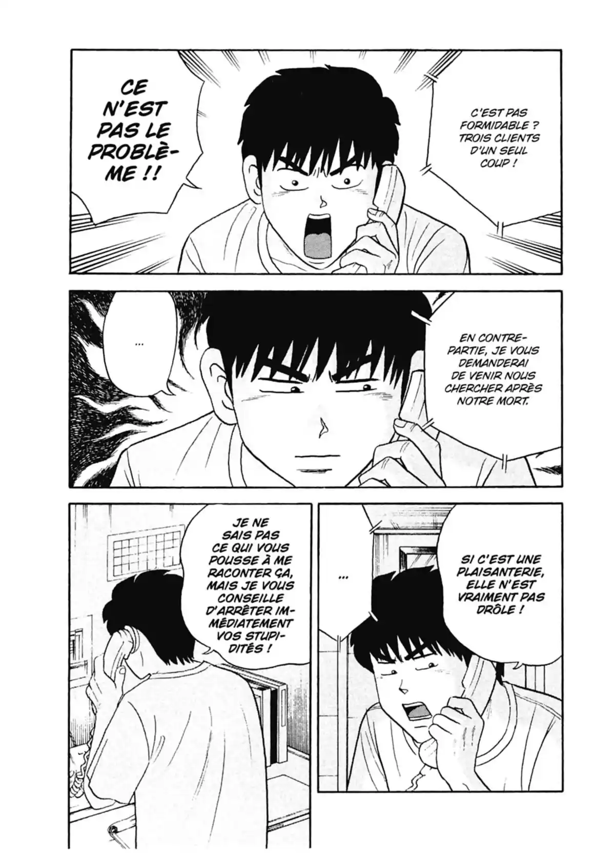 Toutes nos condoléances Volume 2 page 105