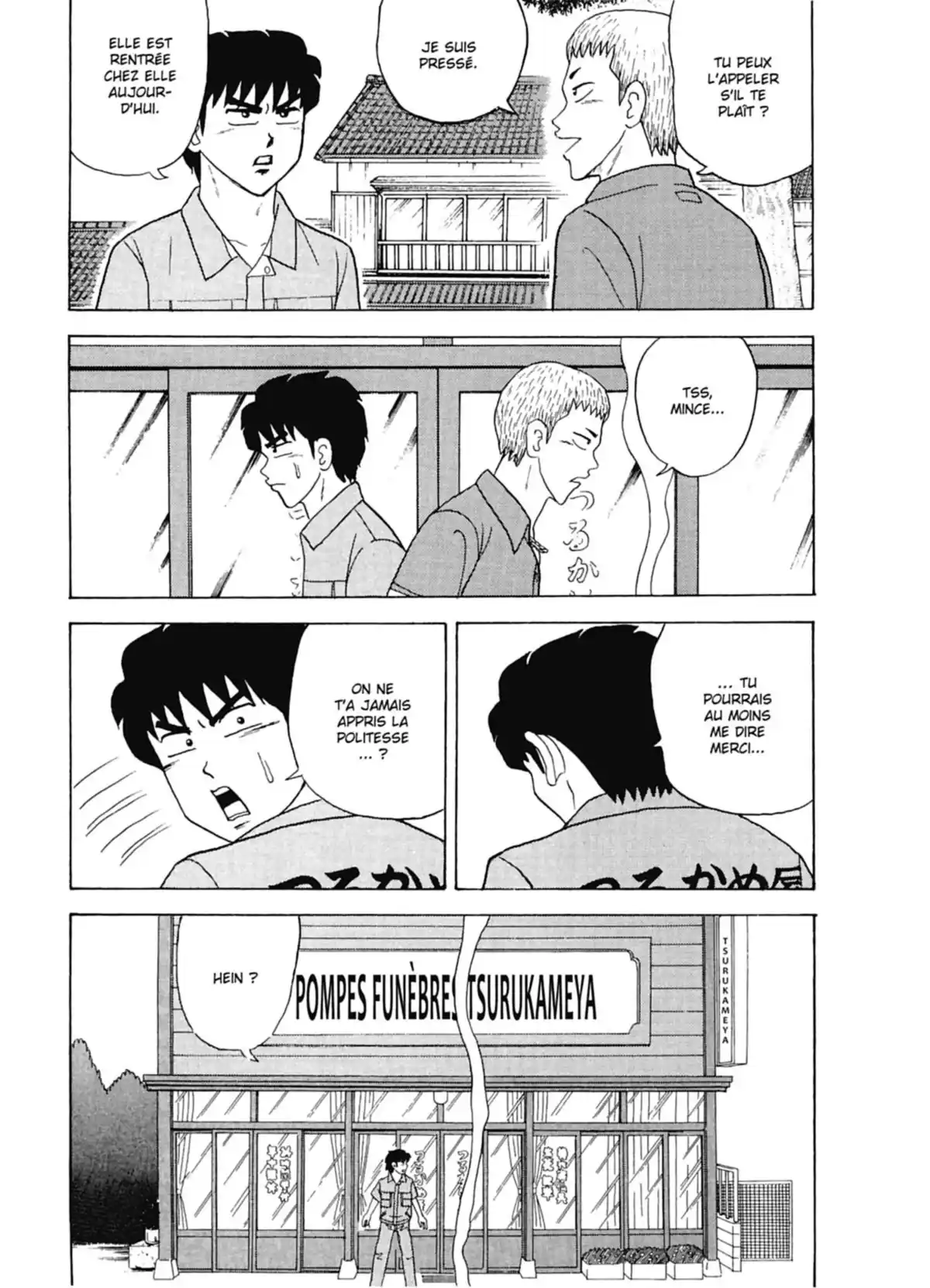 Toutes nos condoléances Volume 2 page 44