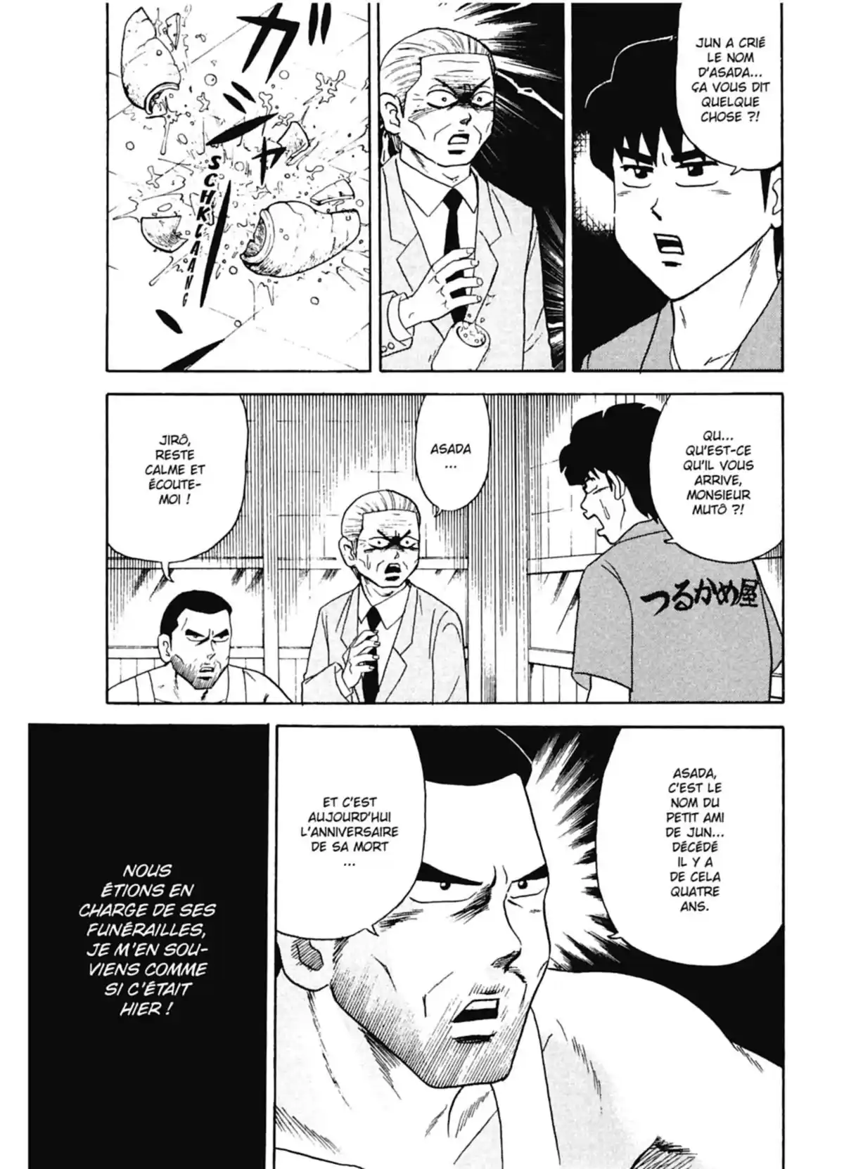 Toutes nos condoléances Volume 2 page 54