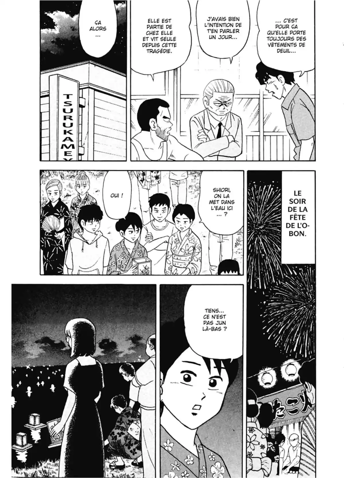 Toutes nos condoléances Volume 2 page 58