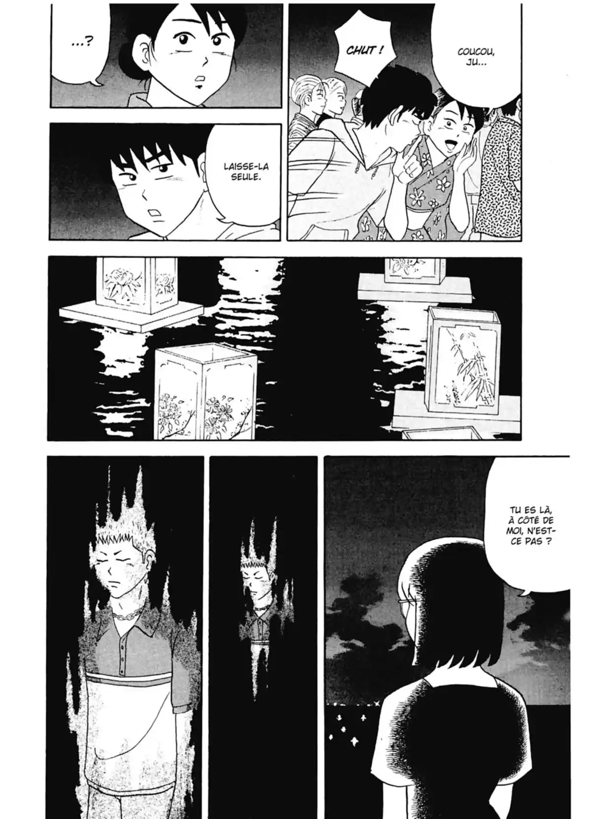 Toutes nos condoléances Volume 2 page 59