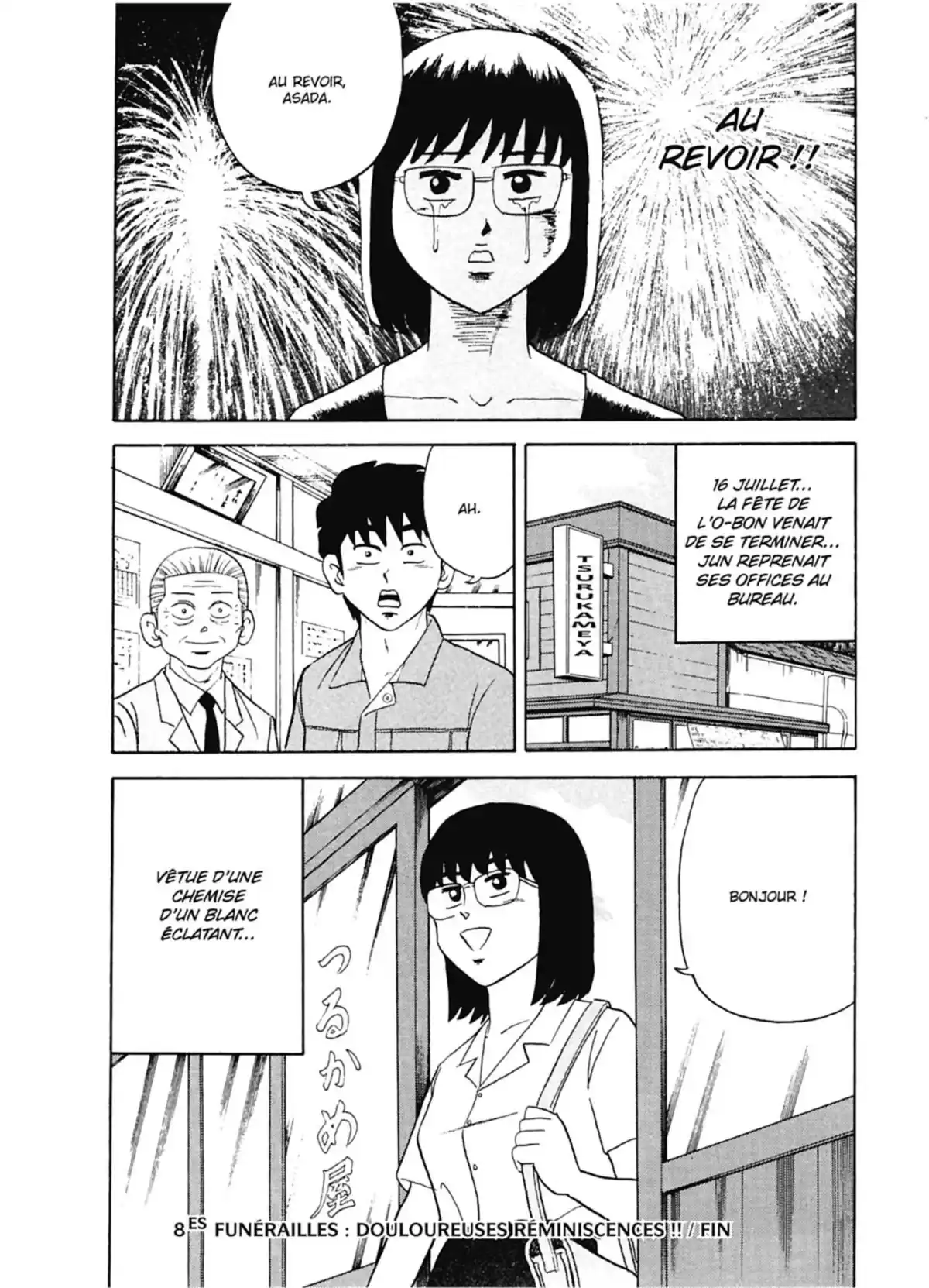 Toutes nos condoléances Volume 2 page 63