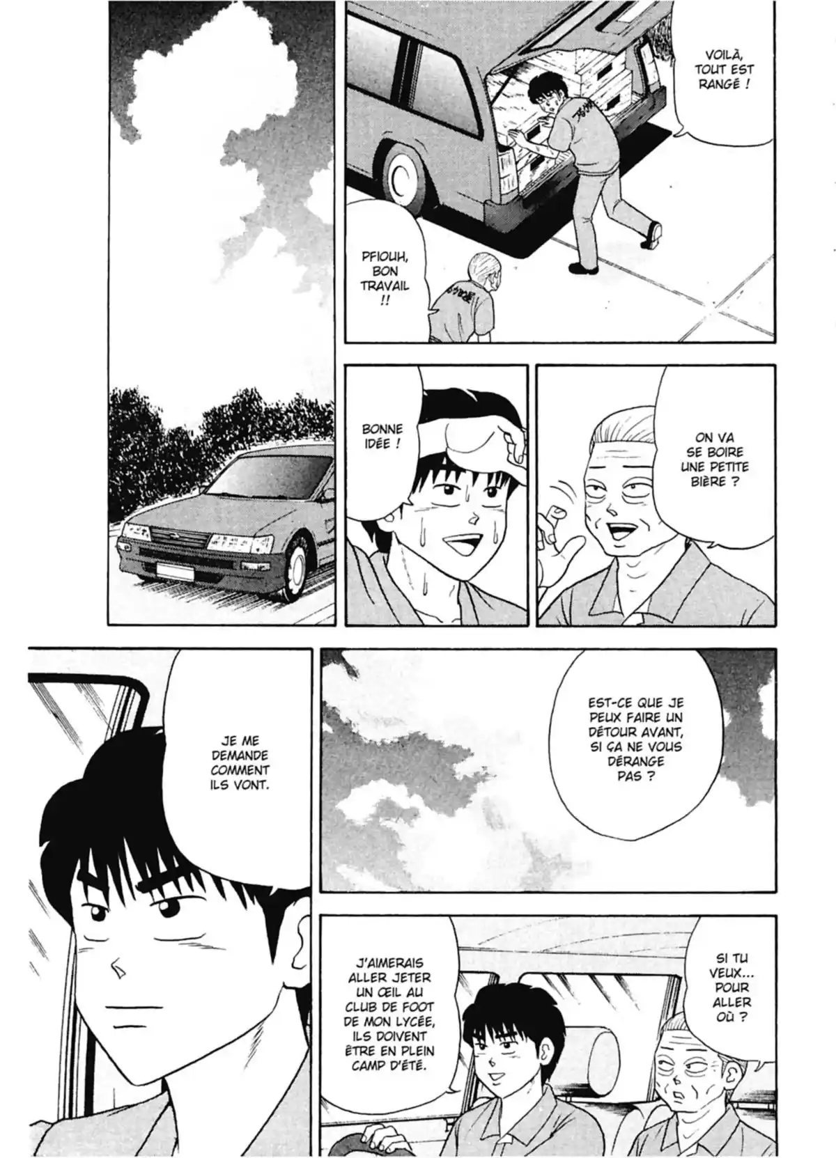 Toutes nos condoléances Volume 2 page 66