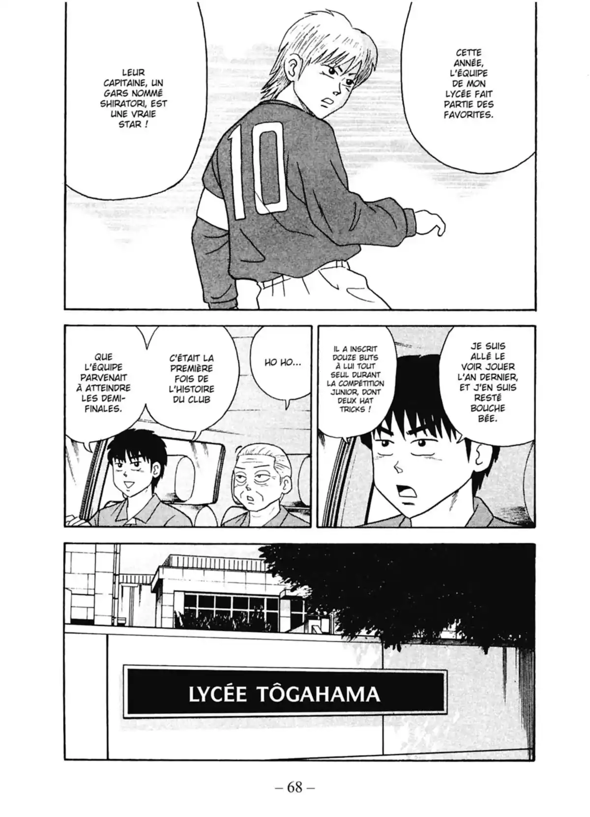 Toutes nos condoléances Volume 2 page 67