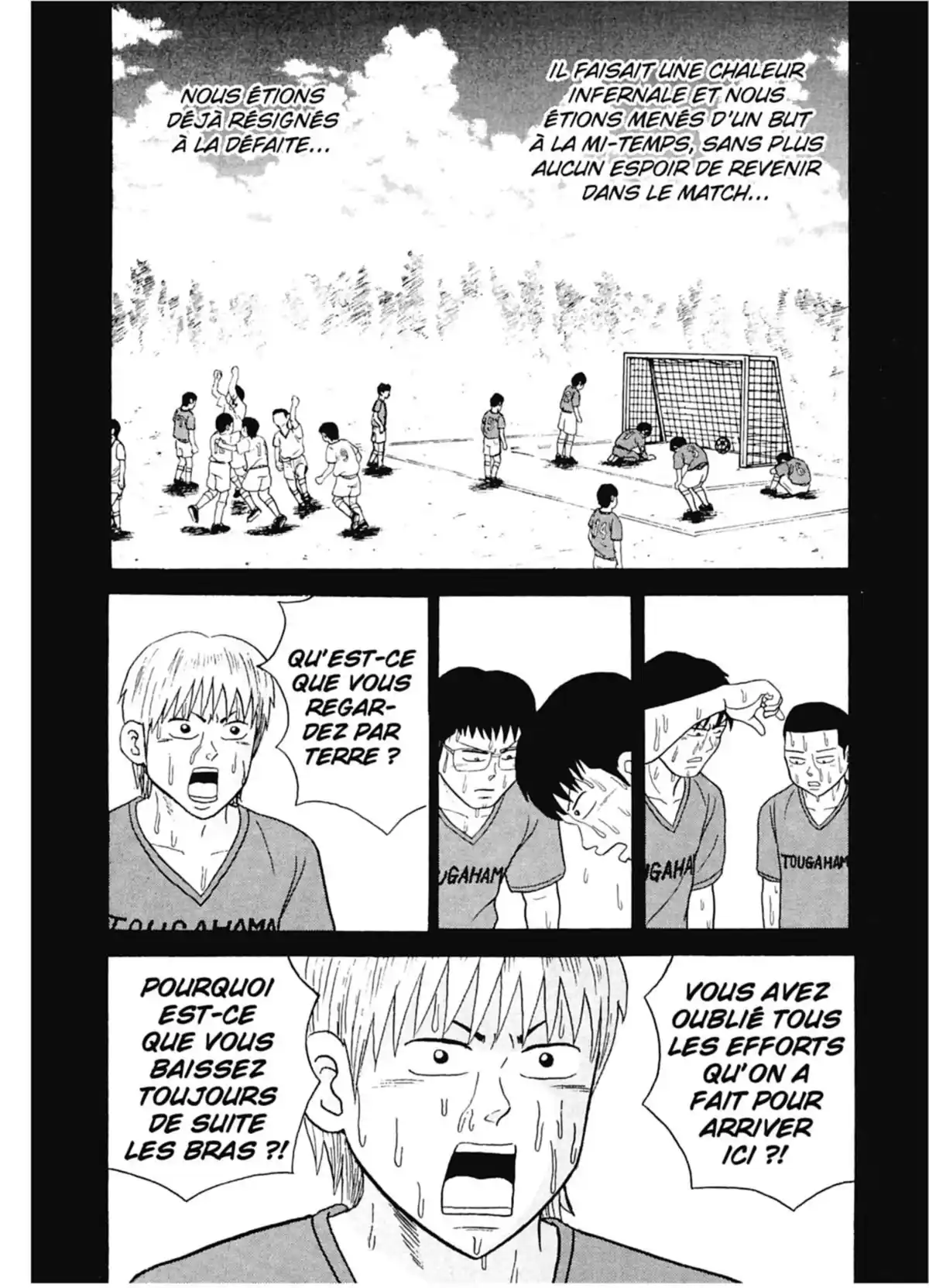 Toutes nos condoléances Volume 2 page 78