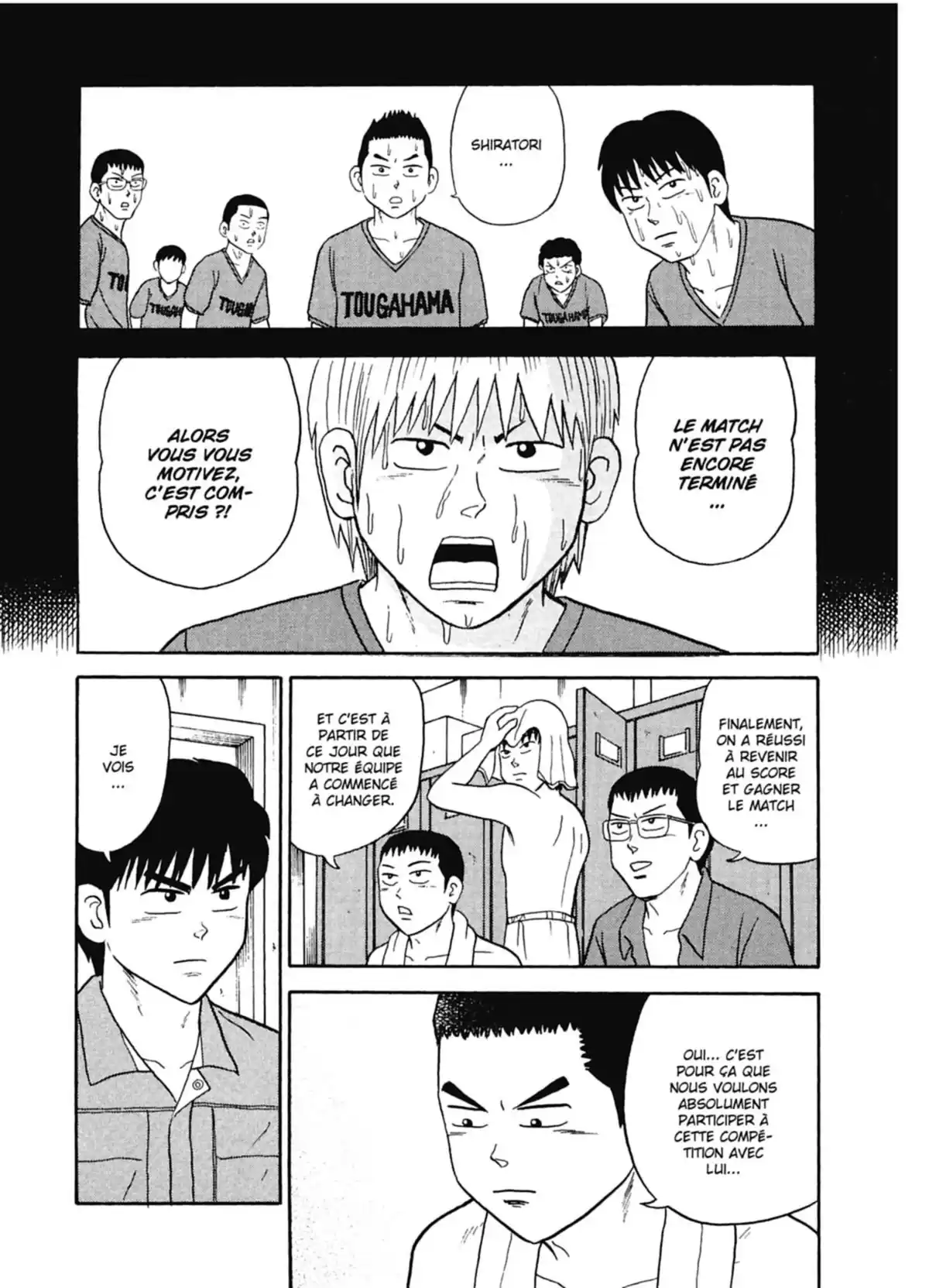 Toutes nos condoléances Volume 2 page 79