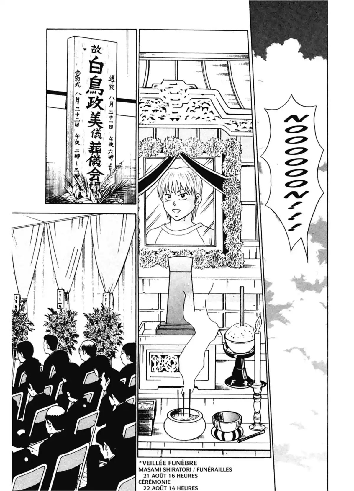 Toutes nos condoléances Volume 2 page 82