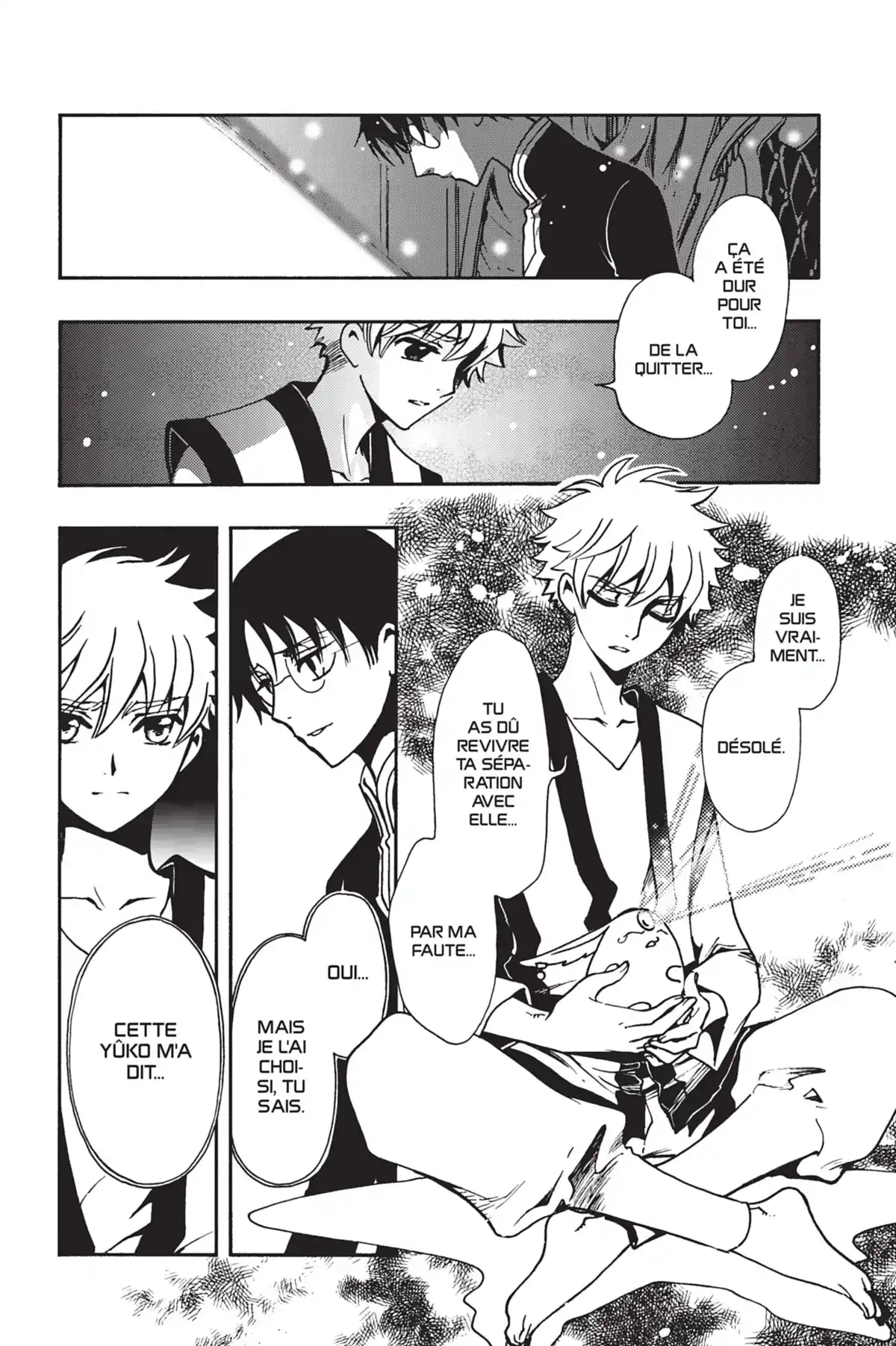 Tsubasa WoRLD CHRoNiCLE Volume 1 page 16