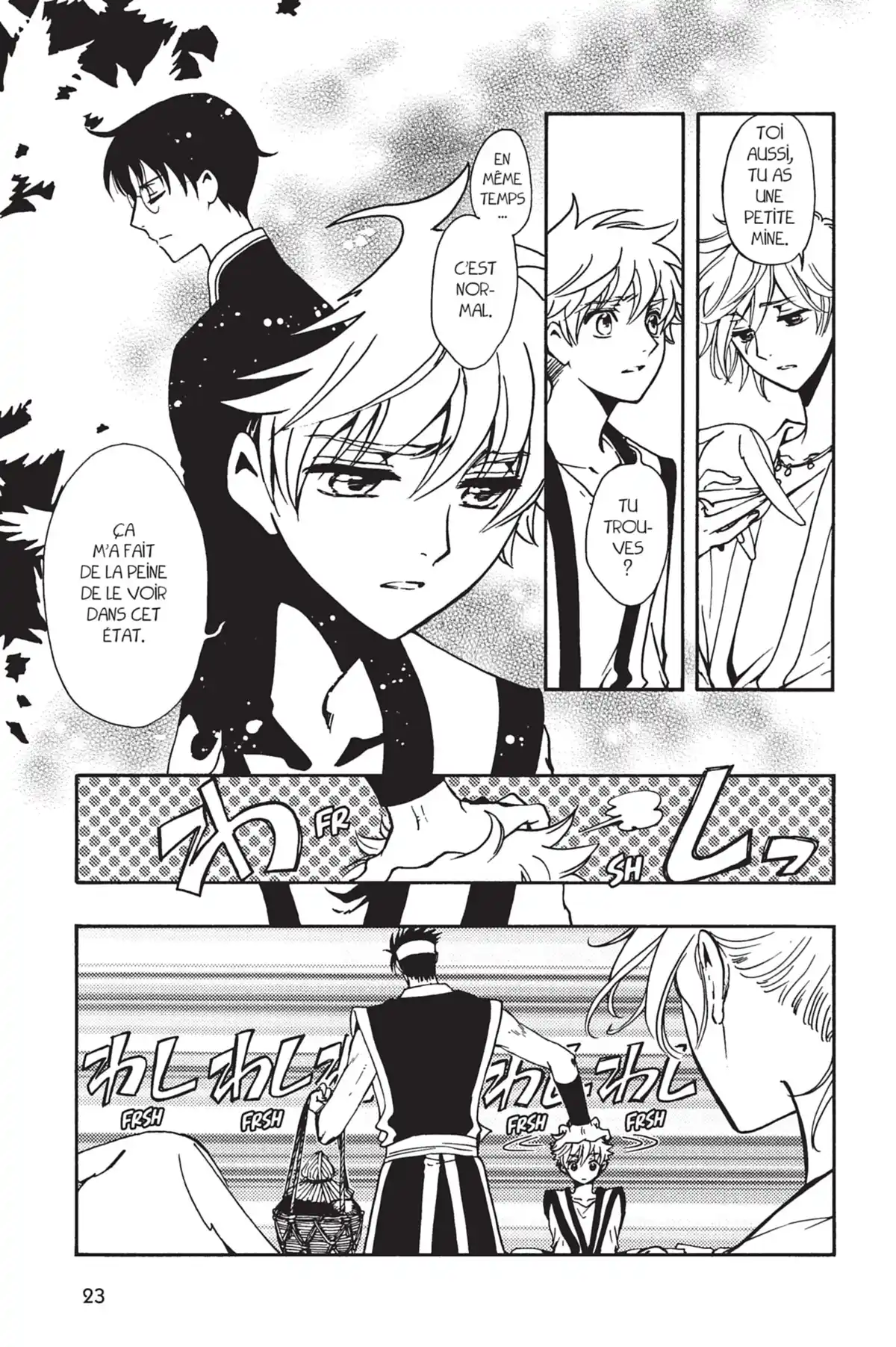 Tsubasa WoRLD CHRoNiCLE Volume 1 page 25