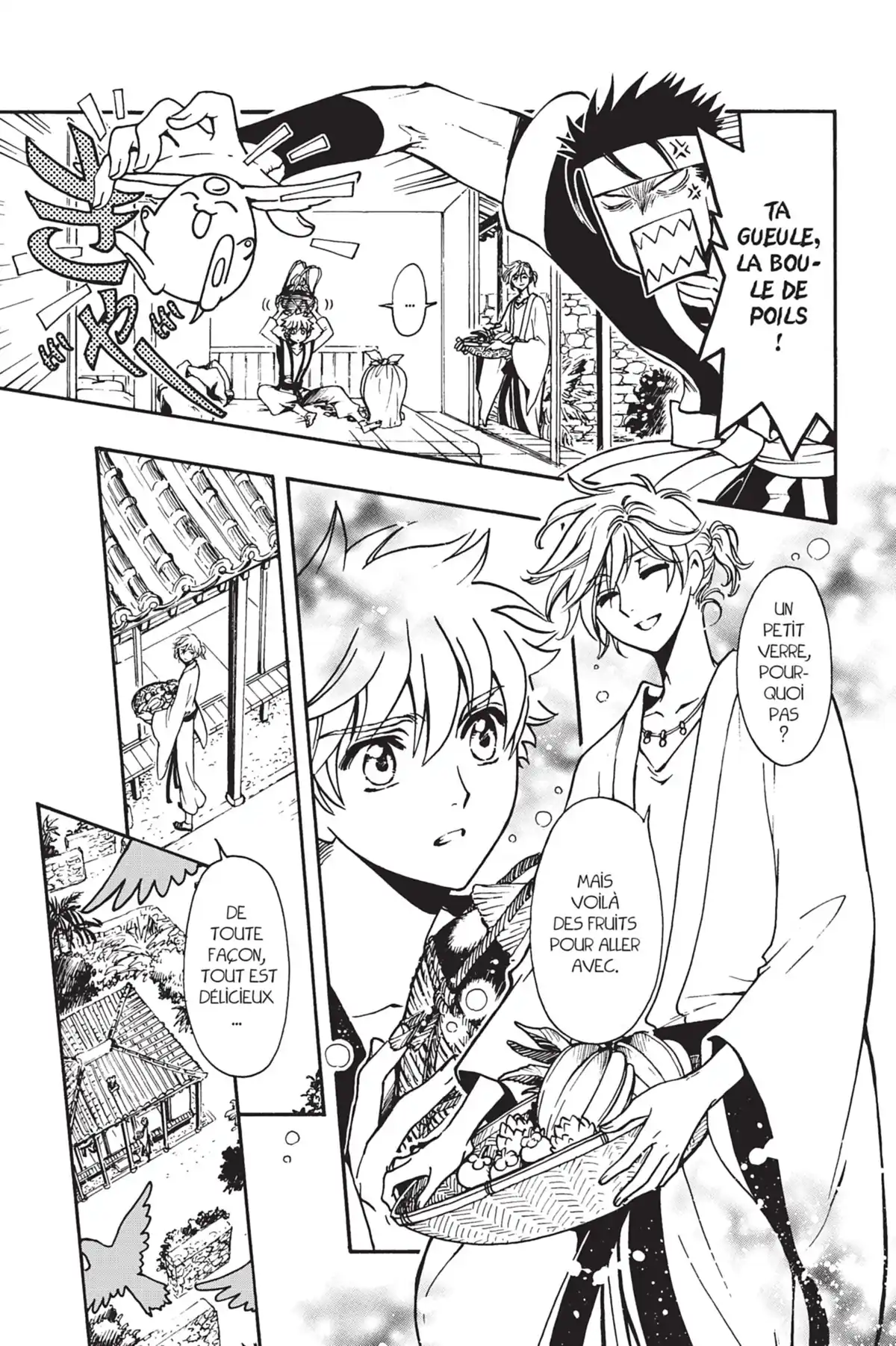 Tsubasa WoRLD CHRoNiCLE Volume 1 page 27