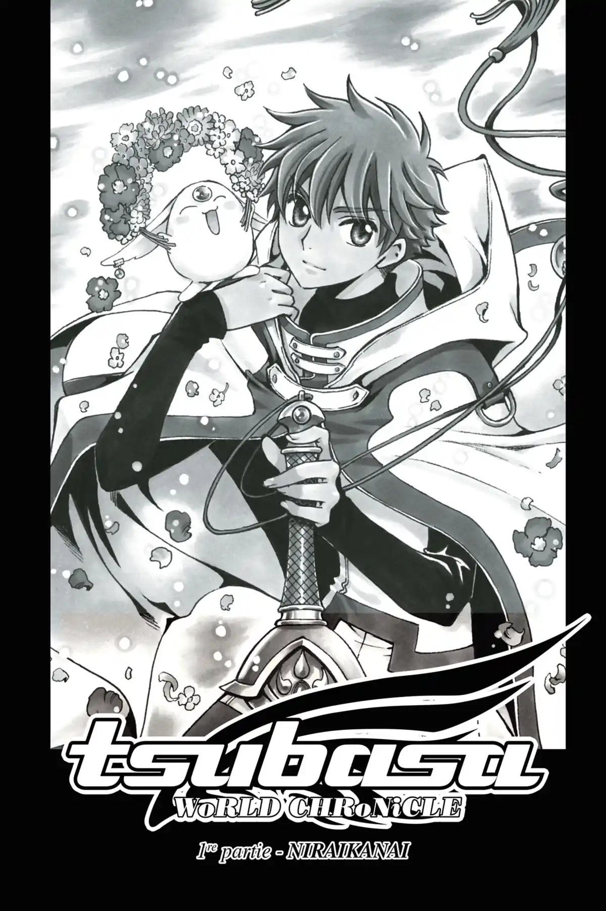 Tsubasa WoRLD CHRoNiCLE Volume 1 page 3