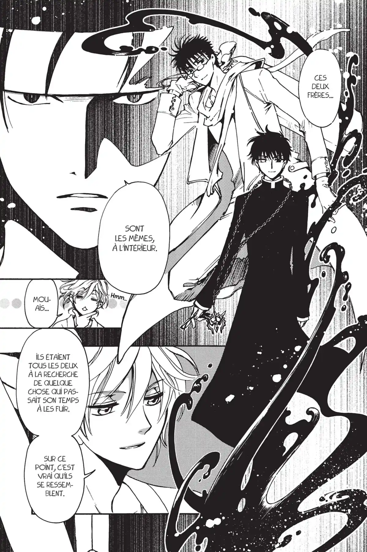 Tsubasa WoRLD CHRoNiCLE Volume 1 page 33