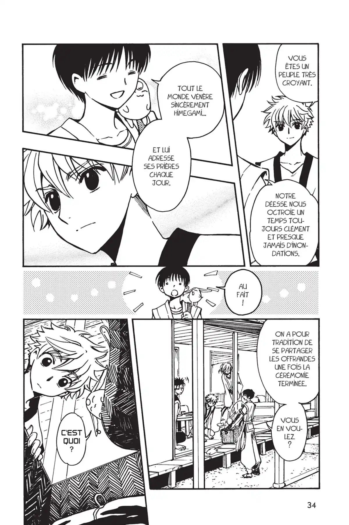 Tsubasa WoRLD CHRoNiCLE Volume 1 page 36