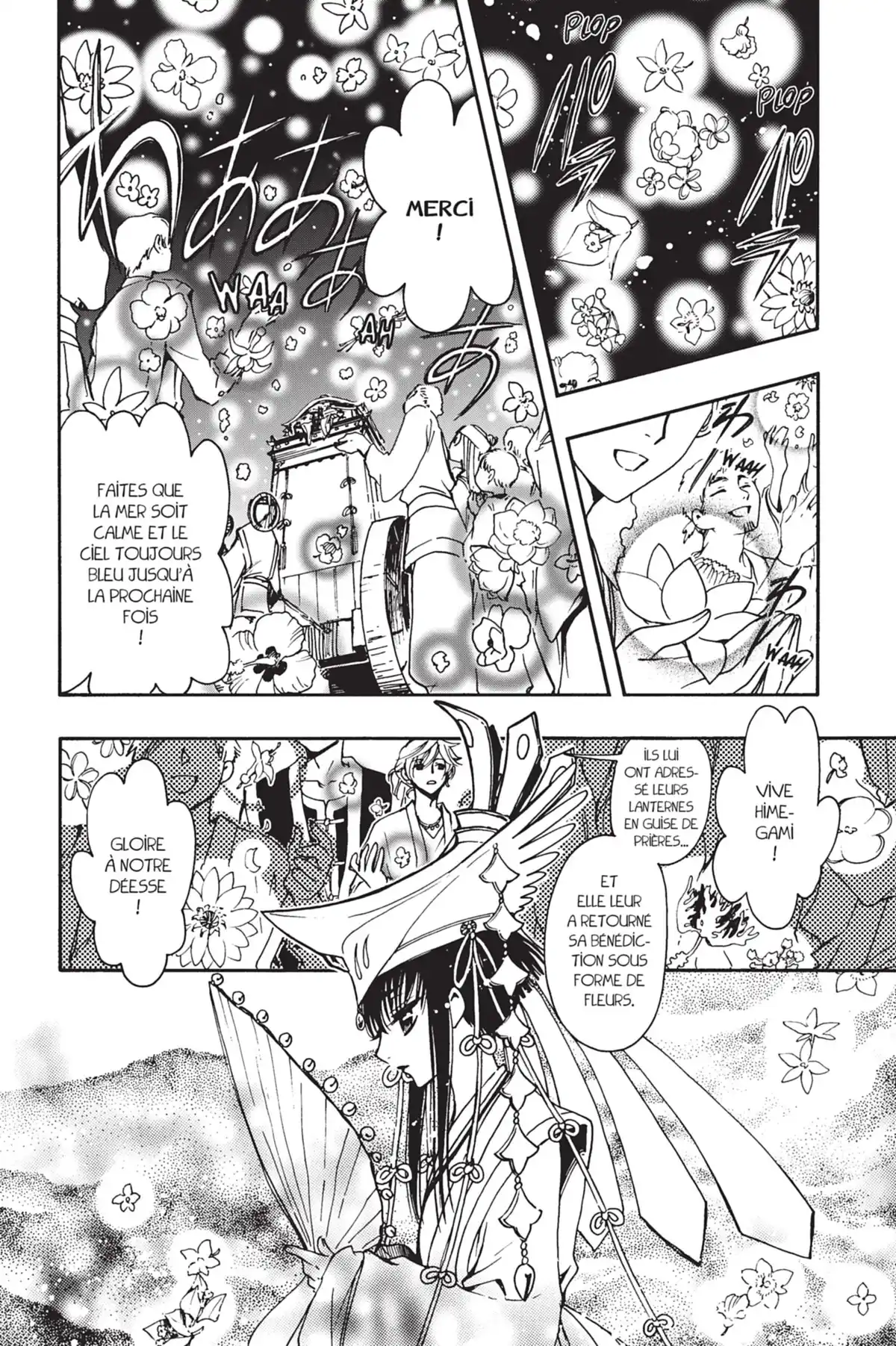 Tsubasa WoRLD CHRoNiCLE Volume 1 page 54