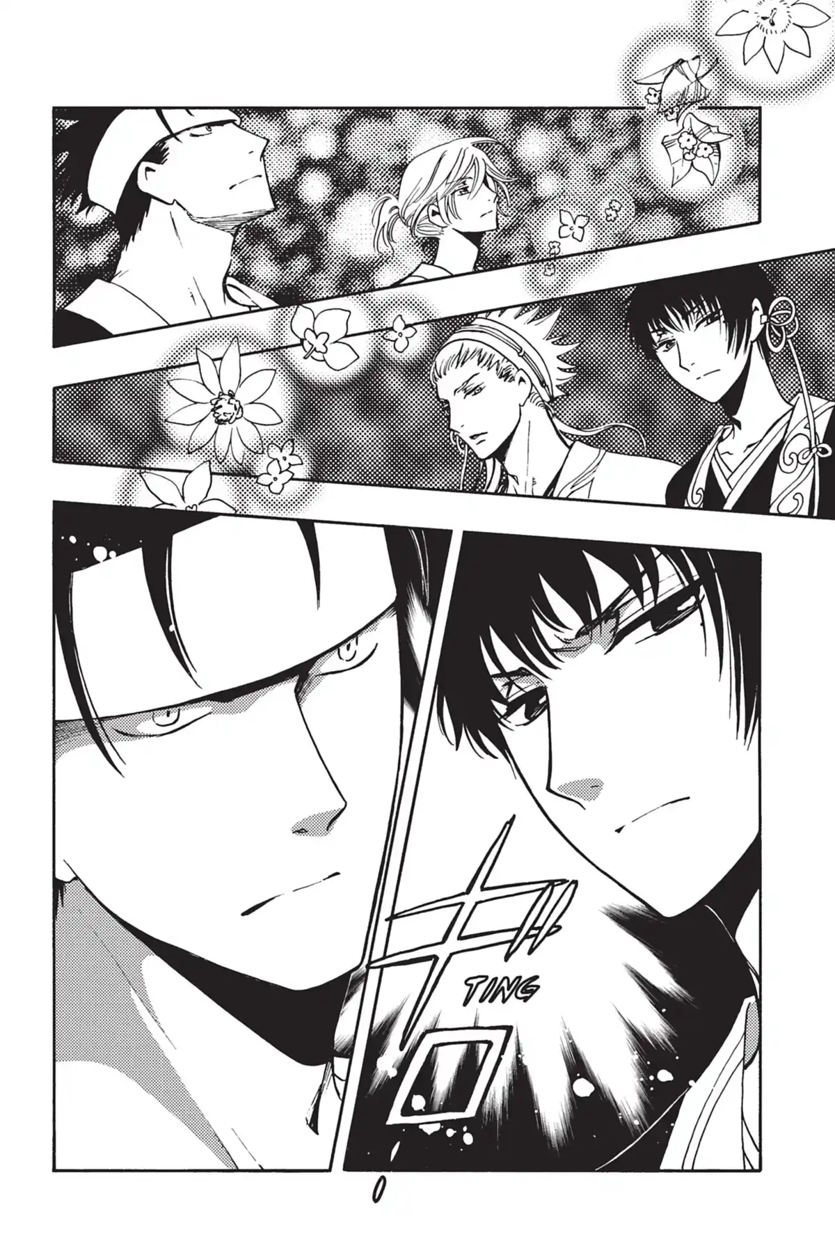 Tsubasa WoRLD CHRoNiCLE Volume 1 page 60