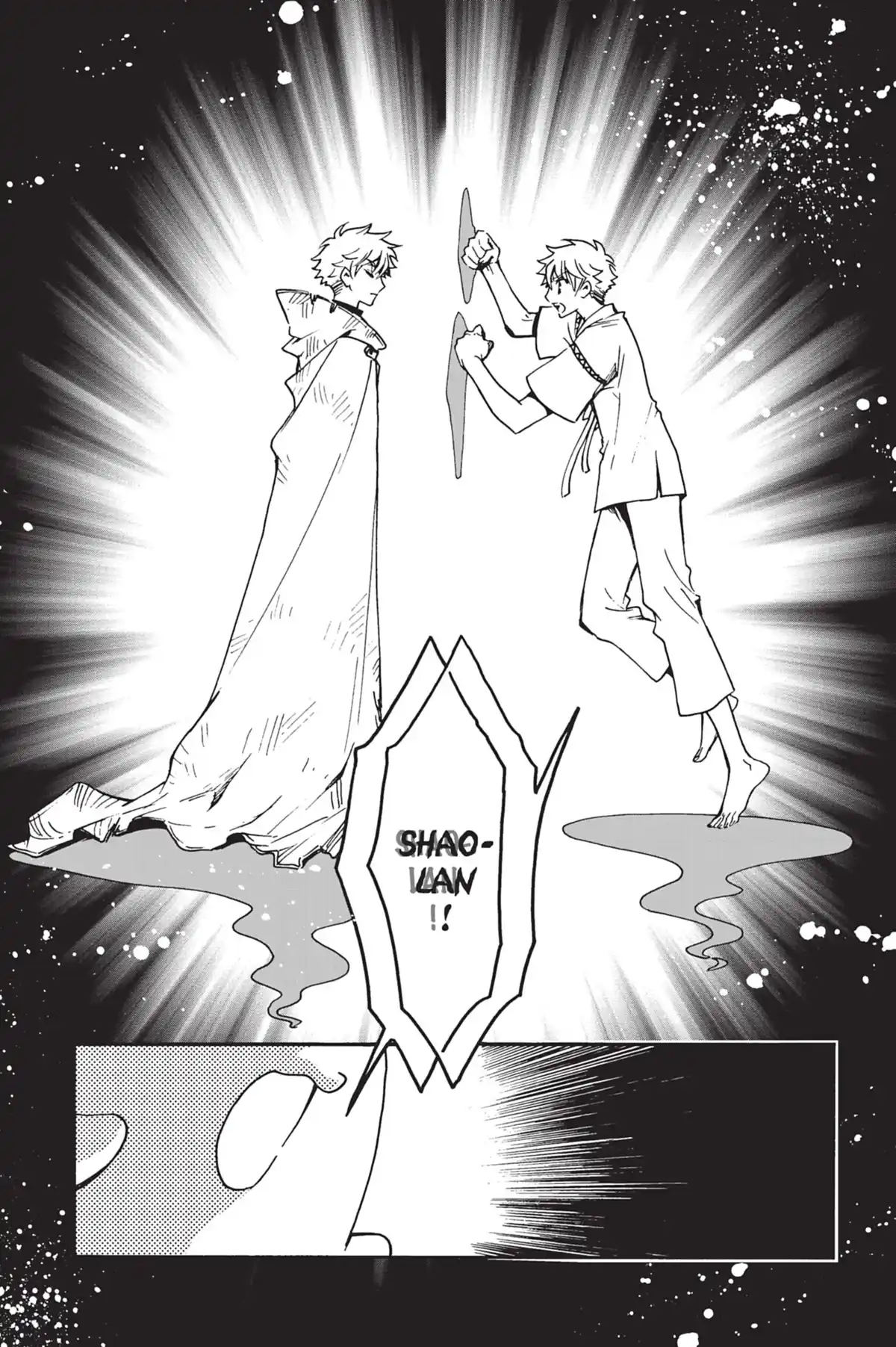Tsubasa WoRLD CHRoNiCLE Volume 1 page 65