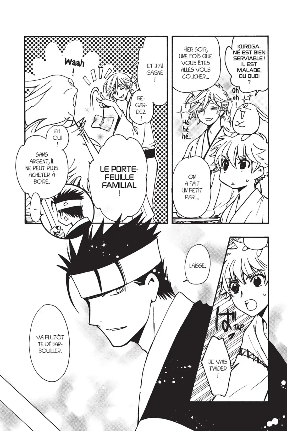 Tsubasa WoRLD CHRoNiCLE Volume 1 page 69