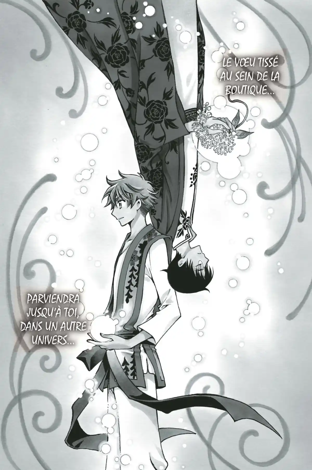 Tsubasa WoRLD CHRoNiCLE Volume 1 page 7