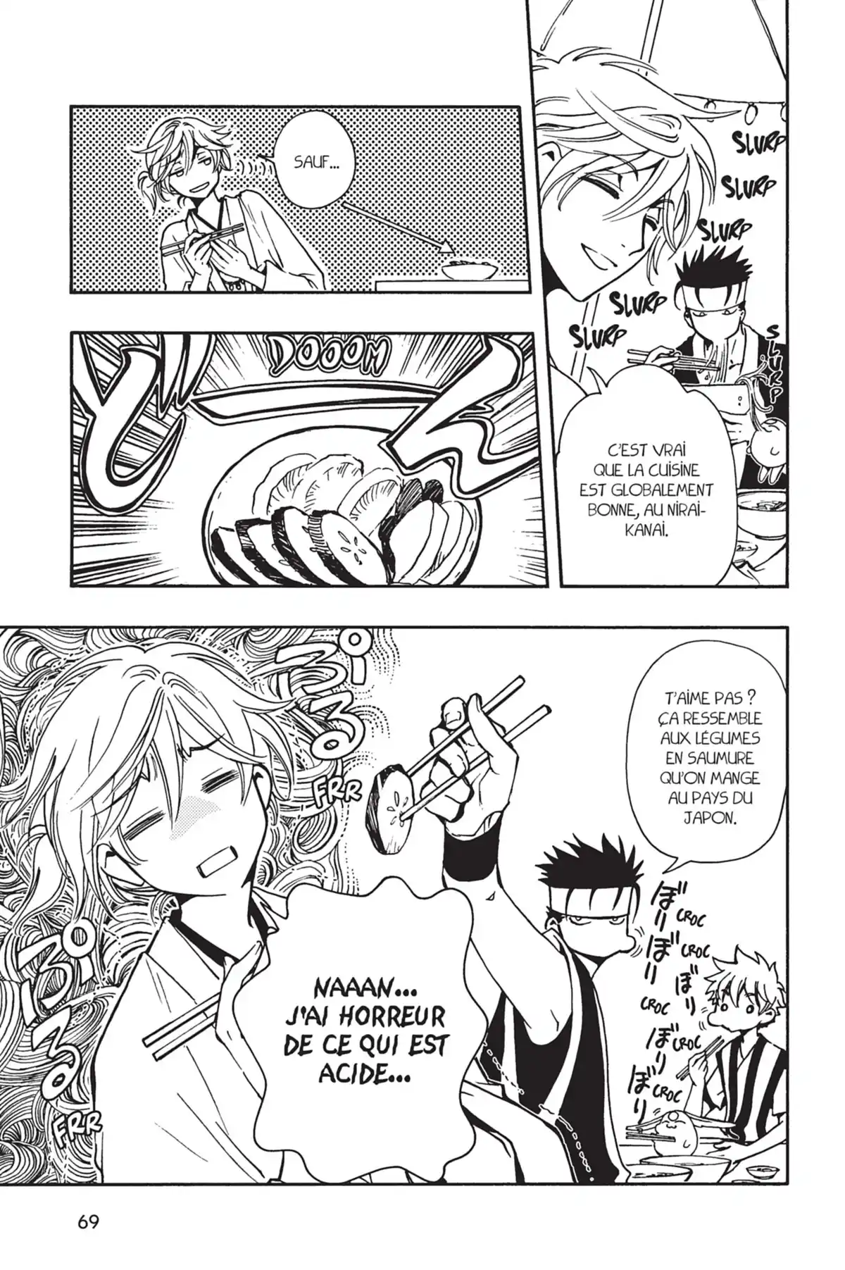 Tsubasa WoRLD CHRoNiCLE Volume 1 page 71