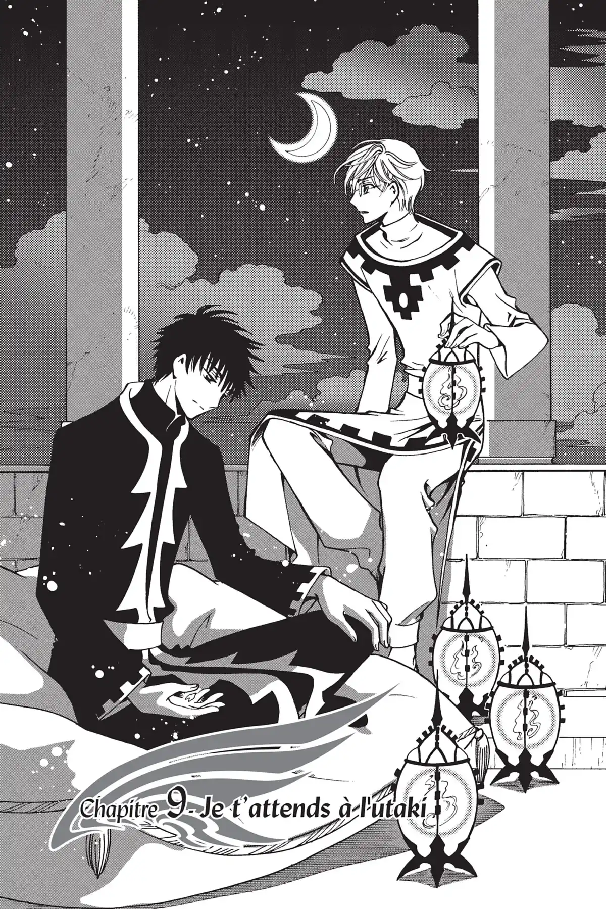 Tsubasa WoRLD CHRoNiCLE Volume 2 page 101