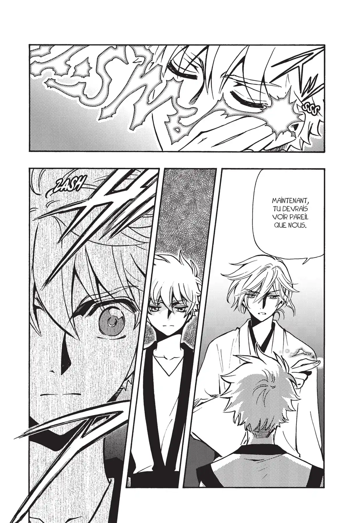 Tsubasa WoRLD CHRoNiCLE Volume 2 page 13