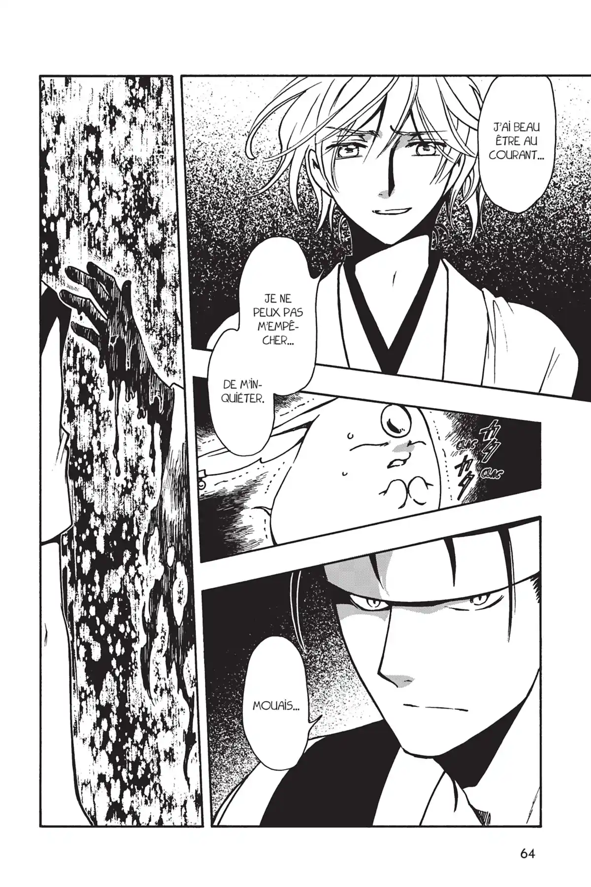 Tsubasa WoRLD CHRoNiCLE Volume 2 page 66