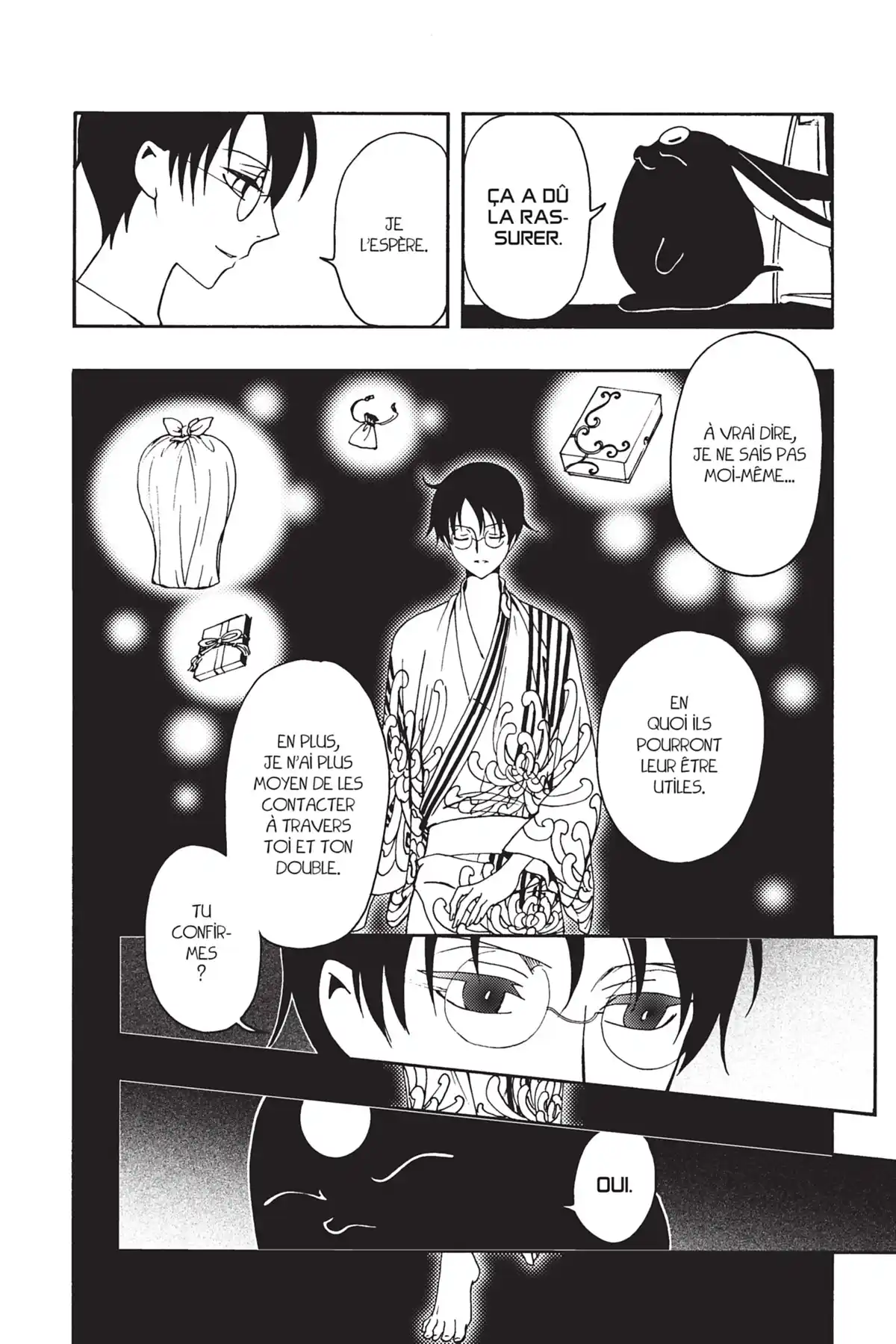 Tsubasa WoRLD CHRoNiCLE Volume 2 page 73