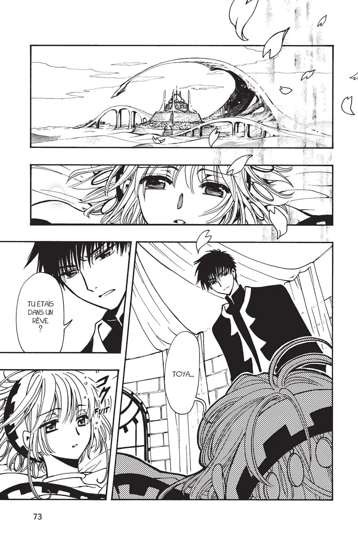 Tsubasa WoRLD CHRoNiCLE Volume 2 page 75