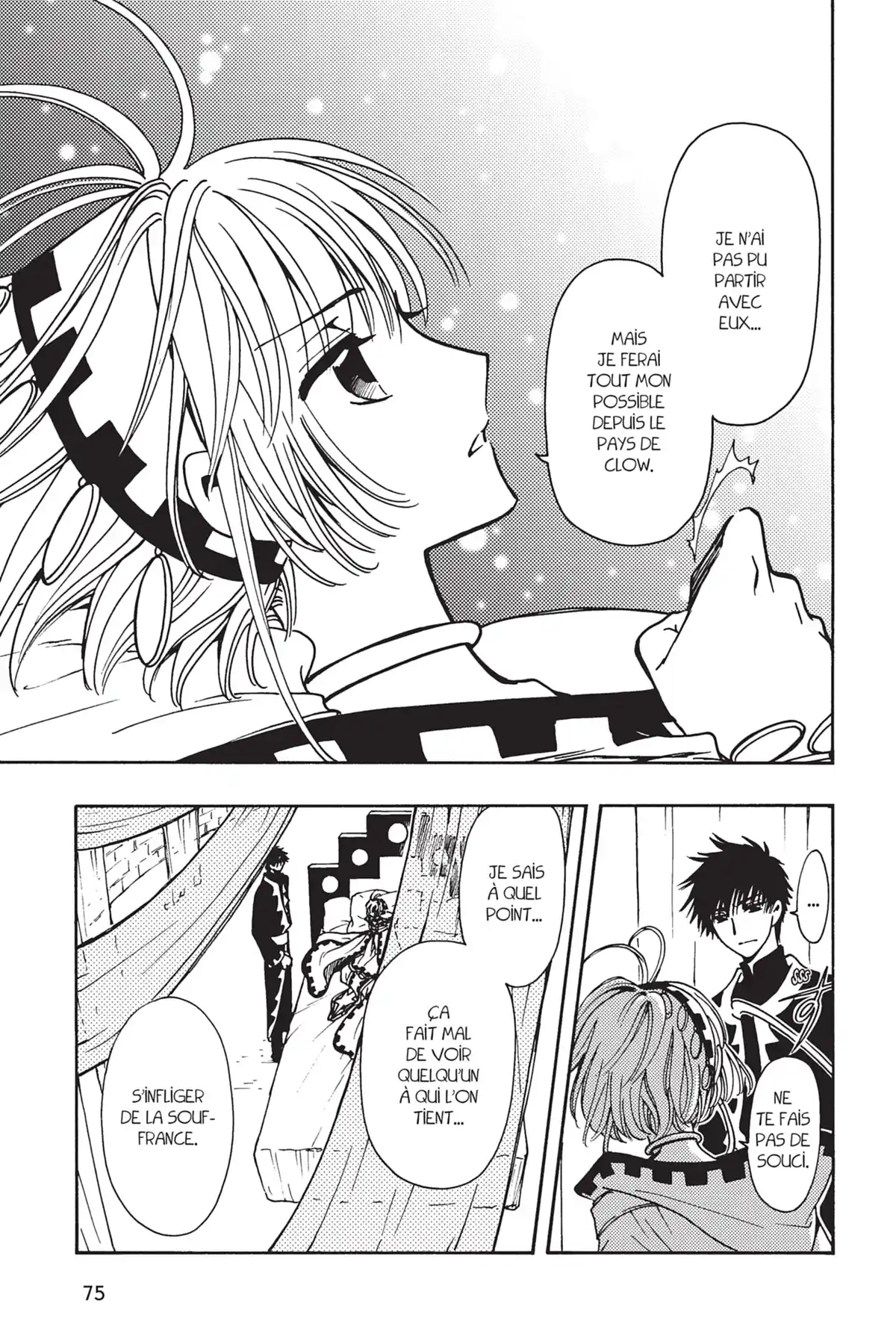 Tsubasa WoRLD CHRoNiCLE Volume 2 page 77