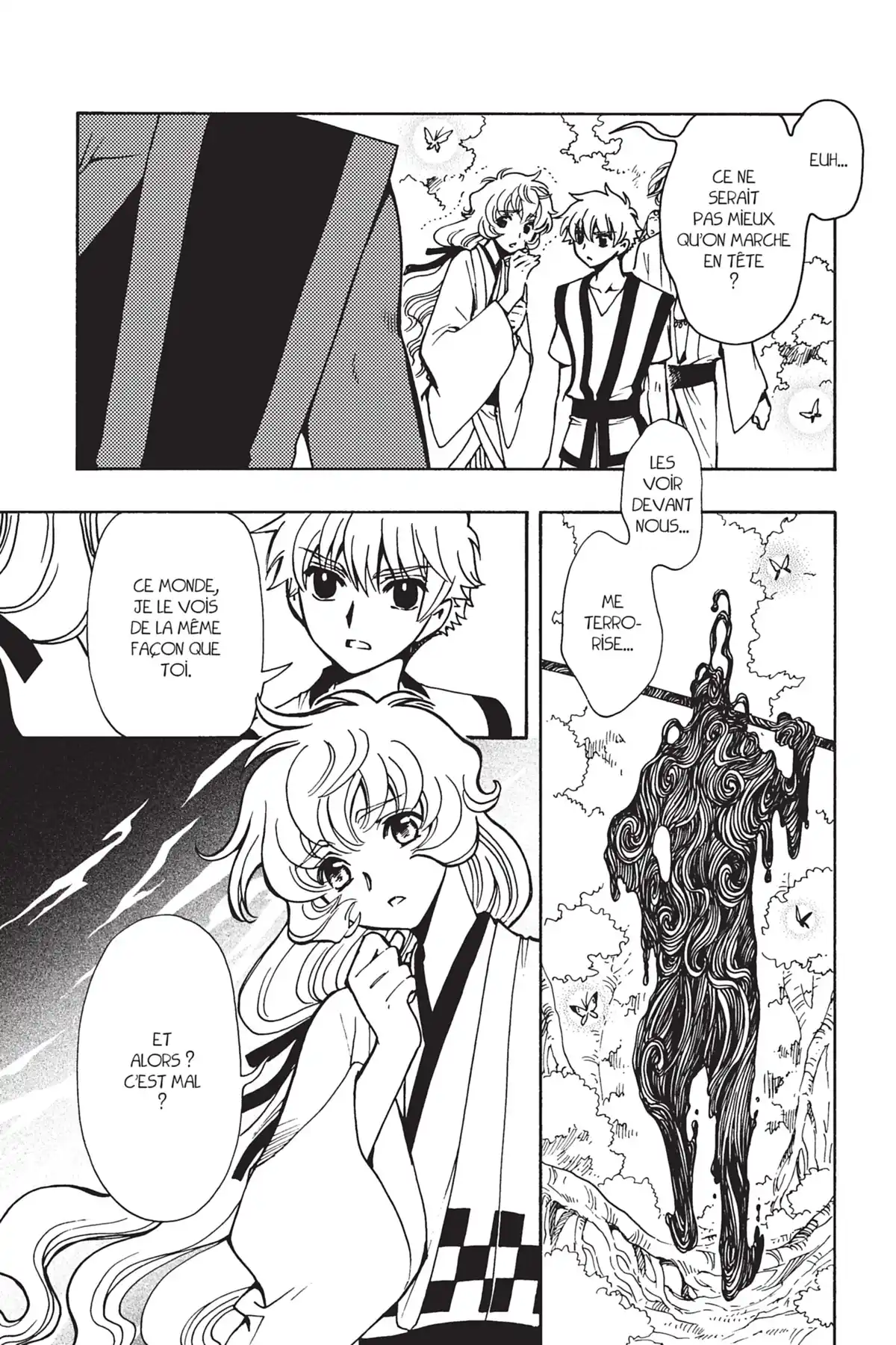 Tsubasa WoRLD CHRoNiCLE Volume 2 page 79