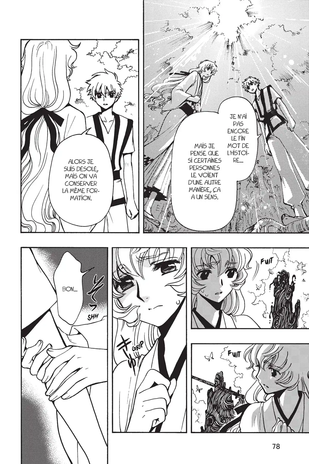 Tsubasa WoRLD CHRoNiCLE Volume 2 page 80