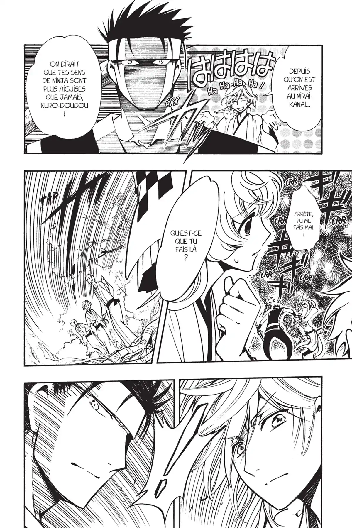 Tsubasa WoRLD CHRoNiCLE Volume 2 page 84