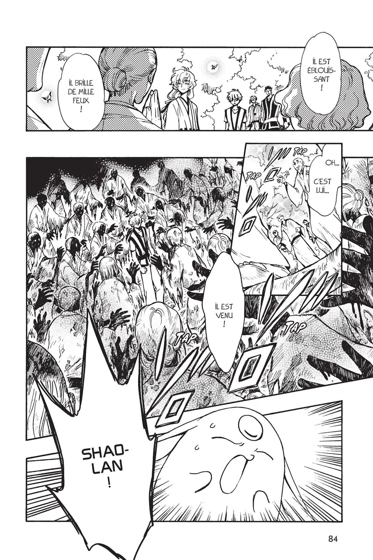 Tsubasa WoRLD CHRoNiCLE Volume 2 page 86